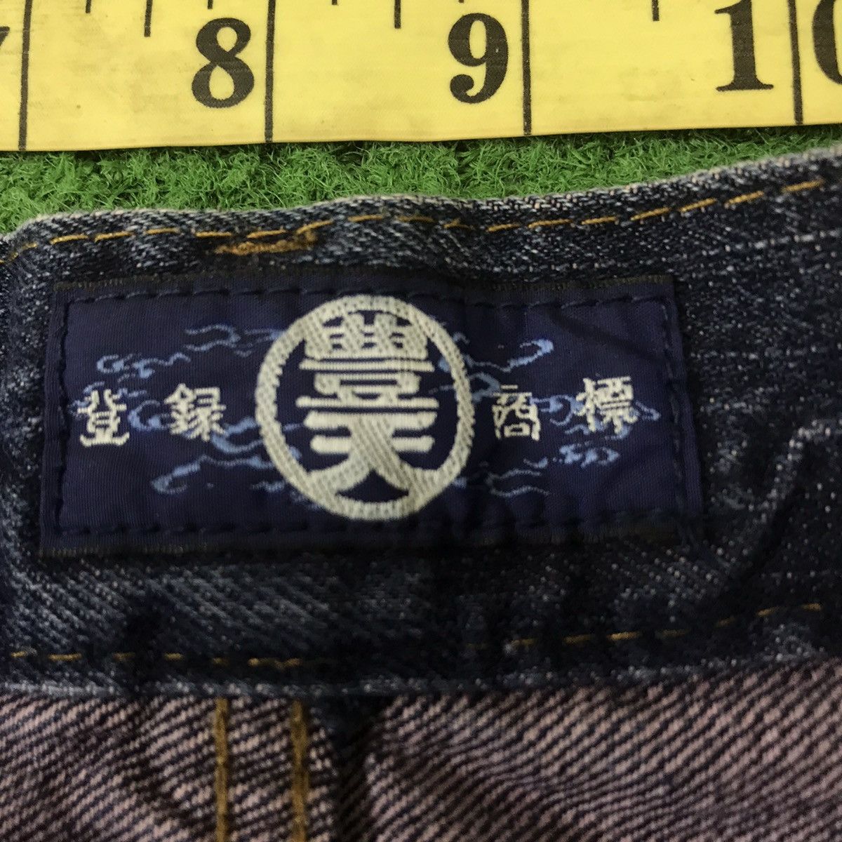 Vintage Japanese Brand Buden Denim Dragon Painted Jeans Size US 32 / EU 48 - 20 Thumbnail