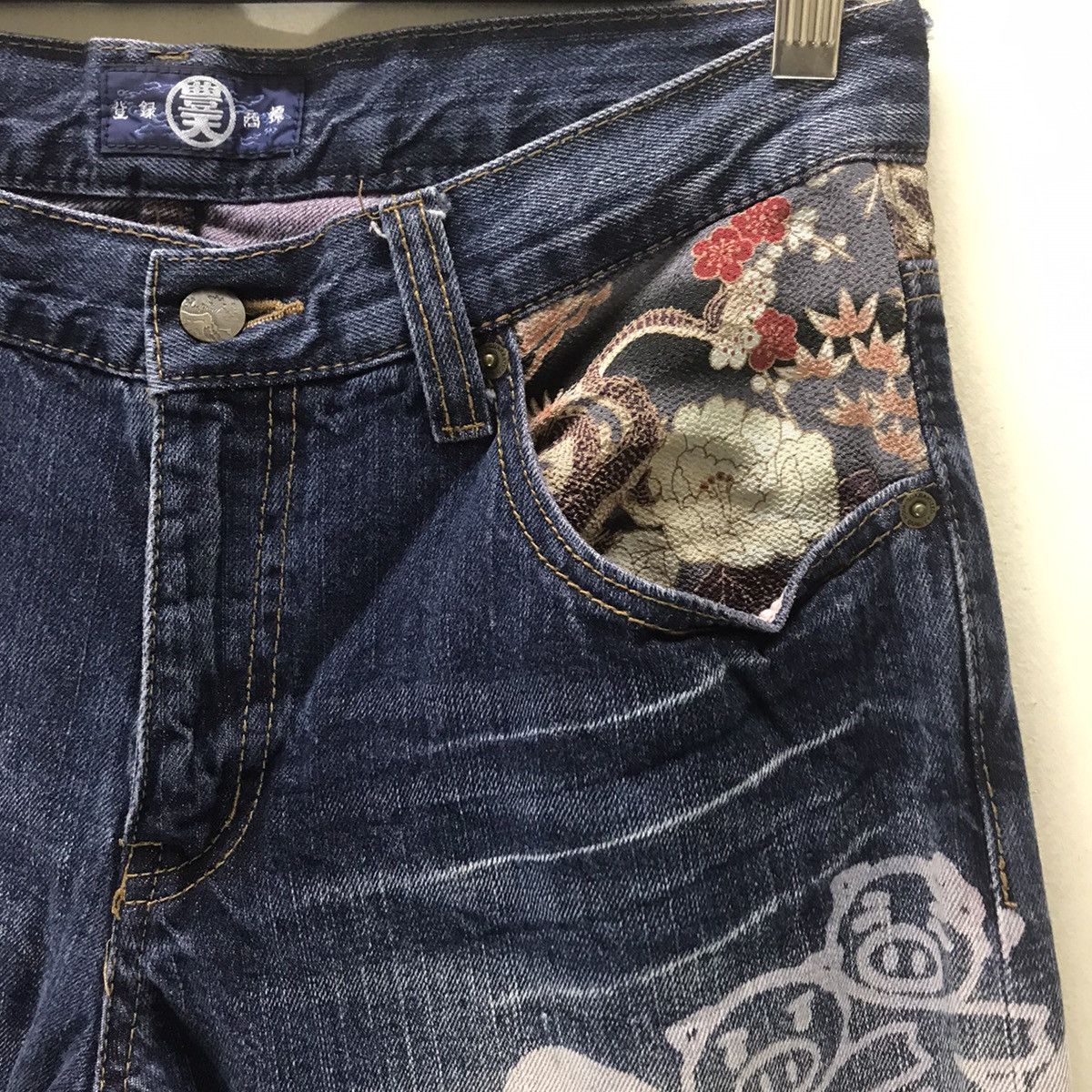 Vintage Japanese Brand Buden Denim Dragon Painted Jeans Size US 32 / EU 48 - 5 Thumbnail