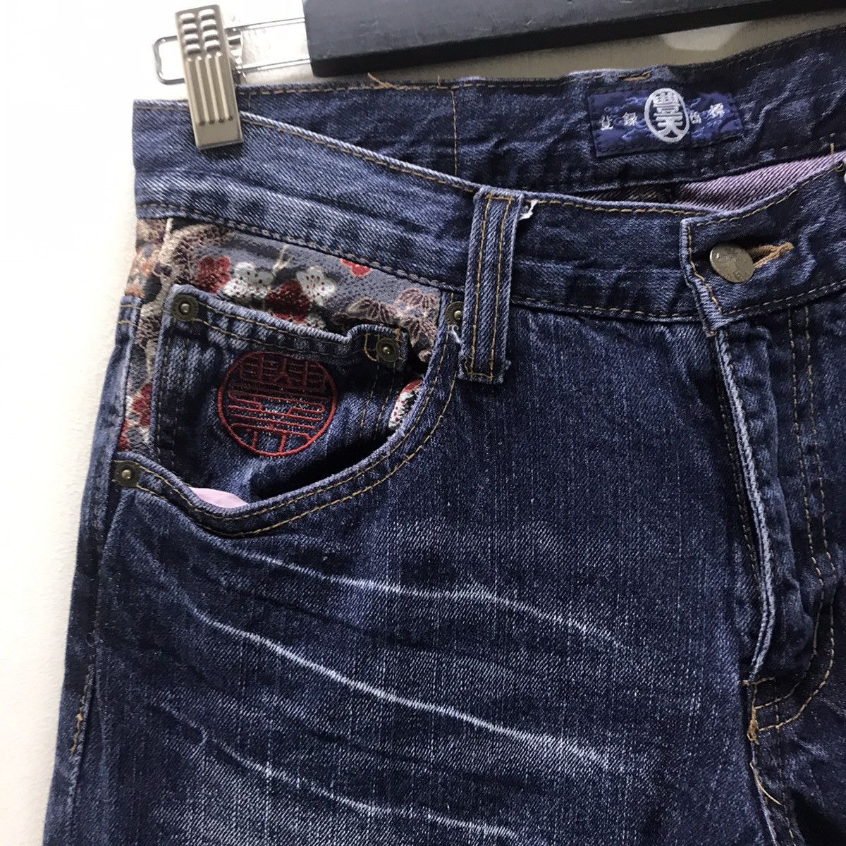 Vintage Japanese Brand Buden Denim Dragon Painted Jeans Size US 32 / EU 48 - 4 Thumbnail