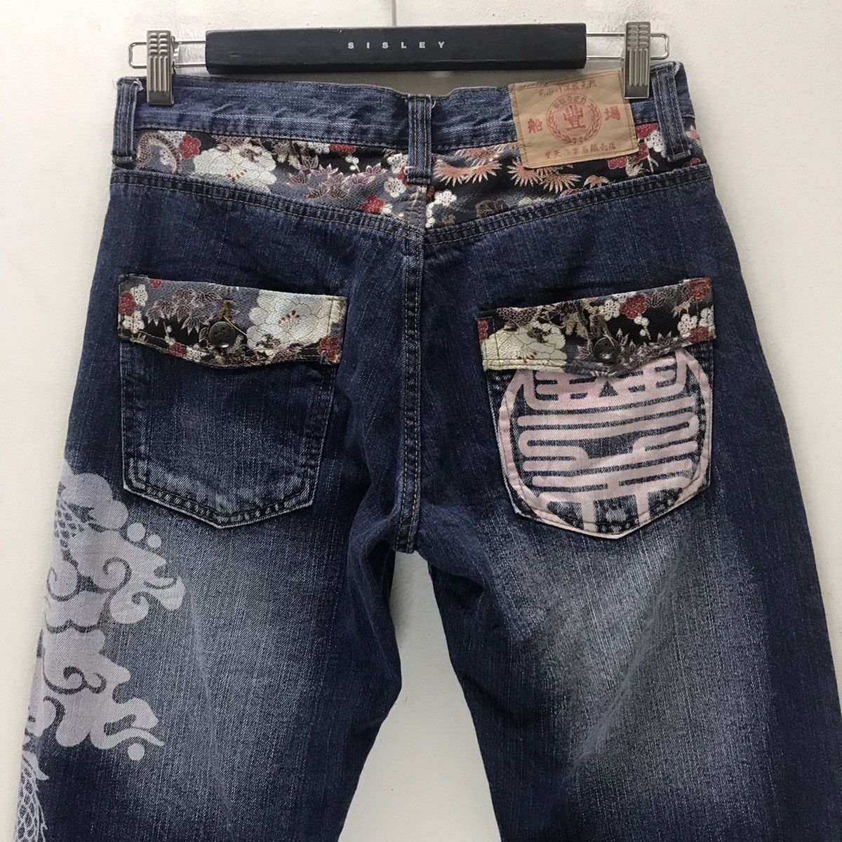 Vintage Japanese Brand Buden Denim Dragon Painted Jeans Size US 32 / EU 48 - 11 Thumbnail