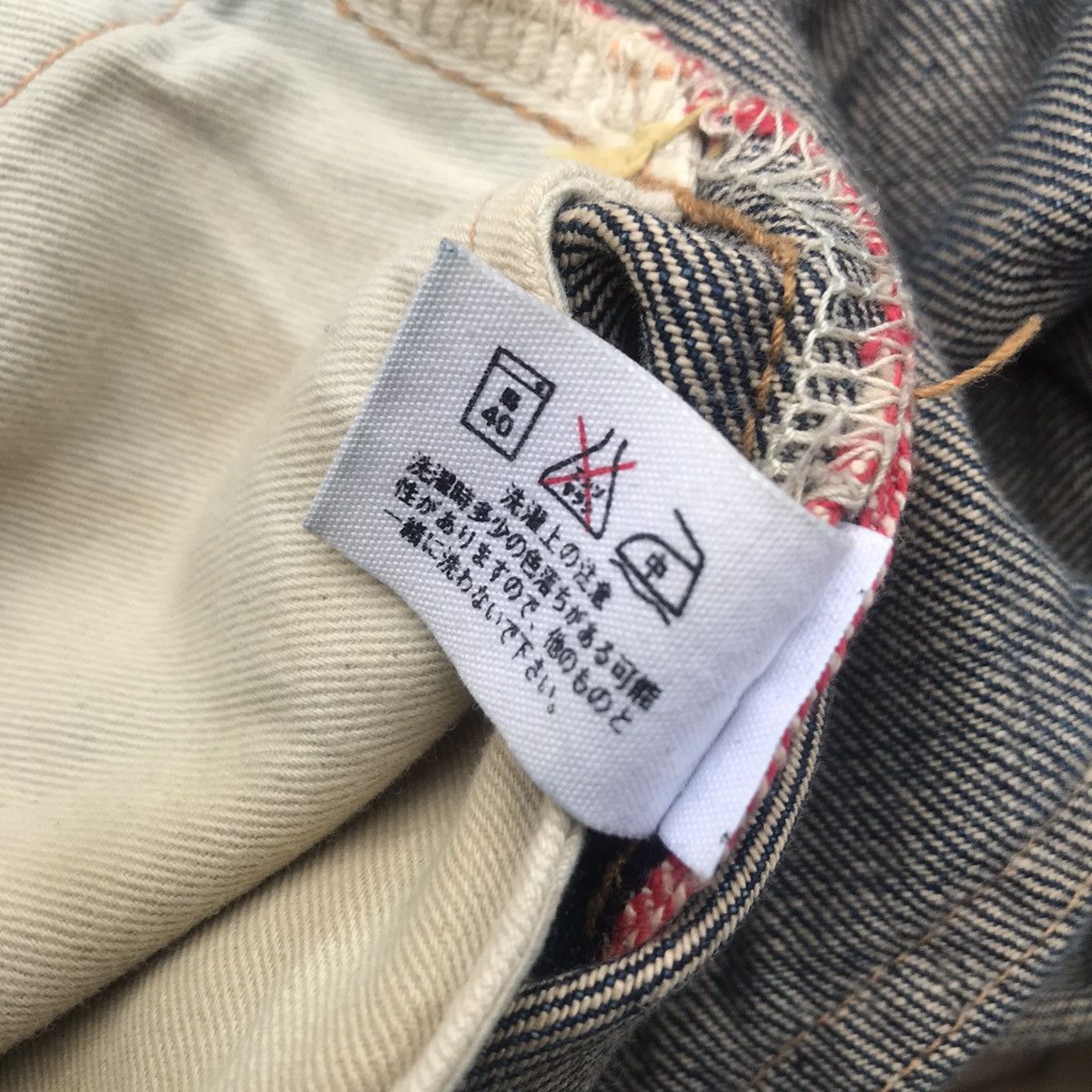 Blue Blue Japan Blue Blue Japan Mudwash Denim Selvedge Jeans Distressed Size US 34 / EU 50 - 24 Thumbnail