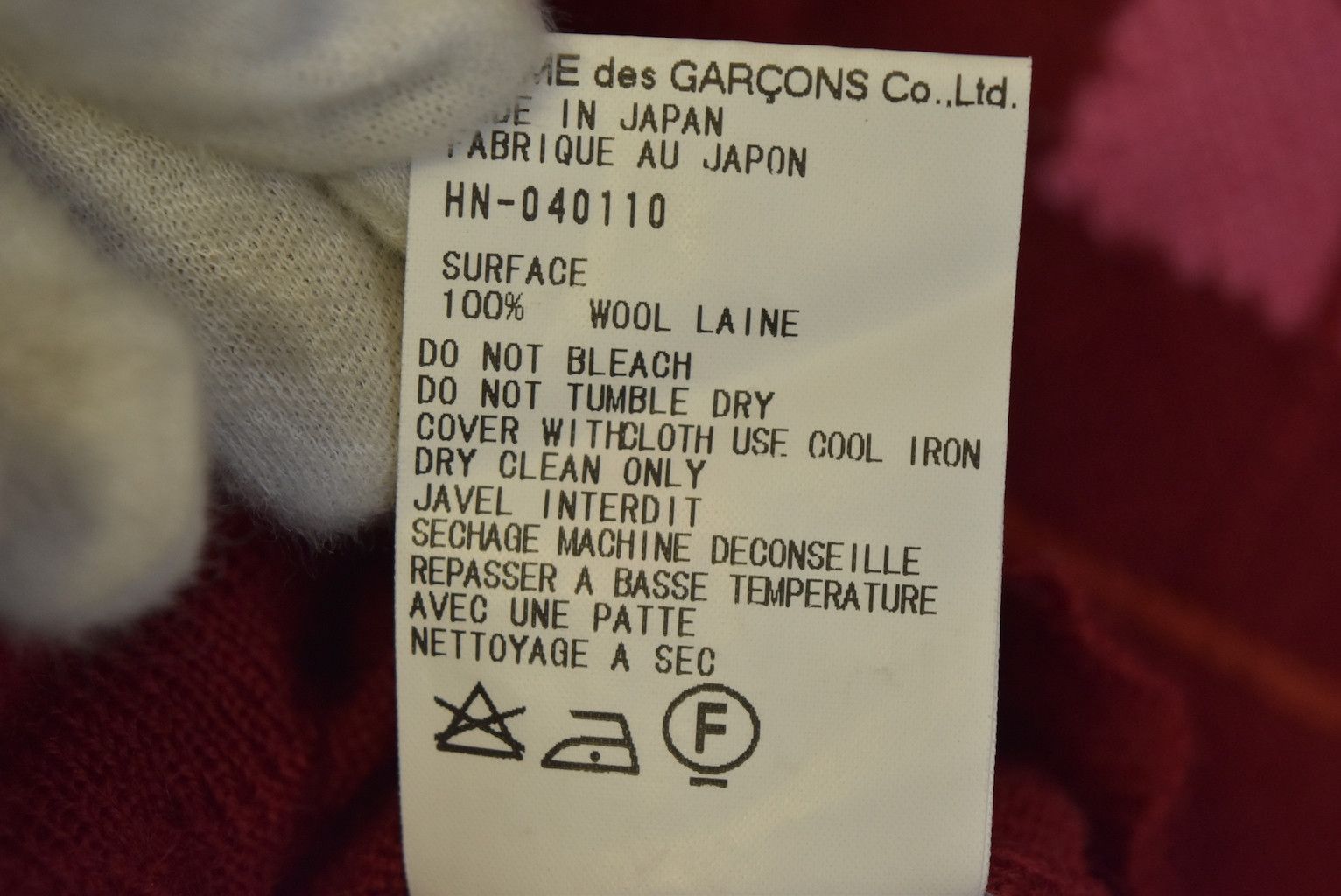 Comme des Garcons COMME des GARCONS/checker knit sweater/22016 - 0406 78.19 Size US L / EU 52-54 / 3 - 10 Thumbnail