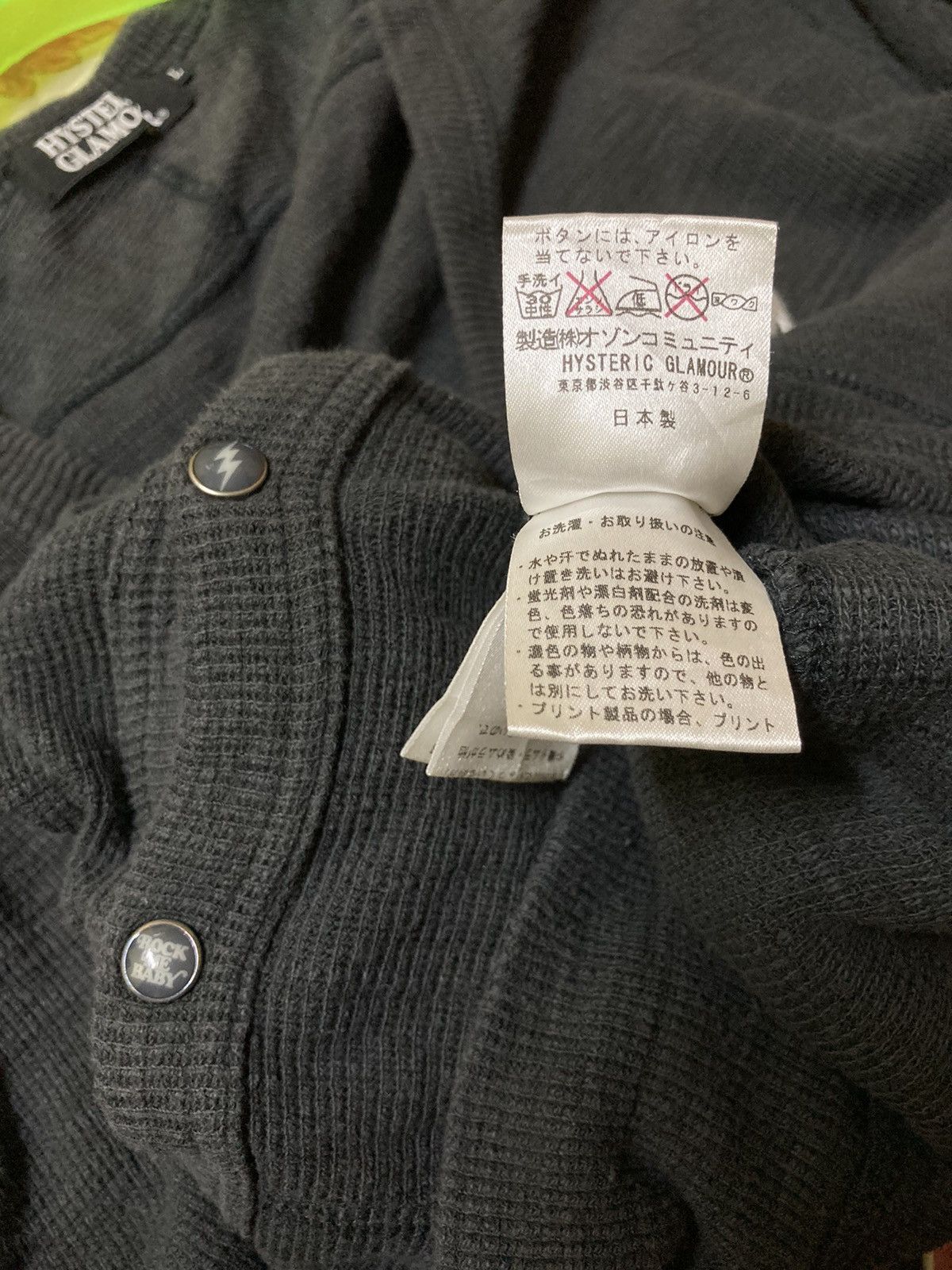 Hysteric Glamour Hysteric Glamour cardigan Size US L / EU 52-54 / 3 - 7 Thumbnail