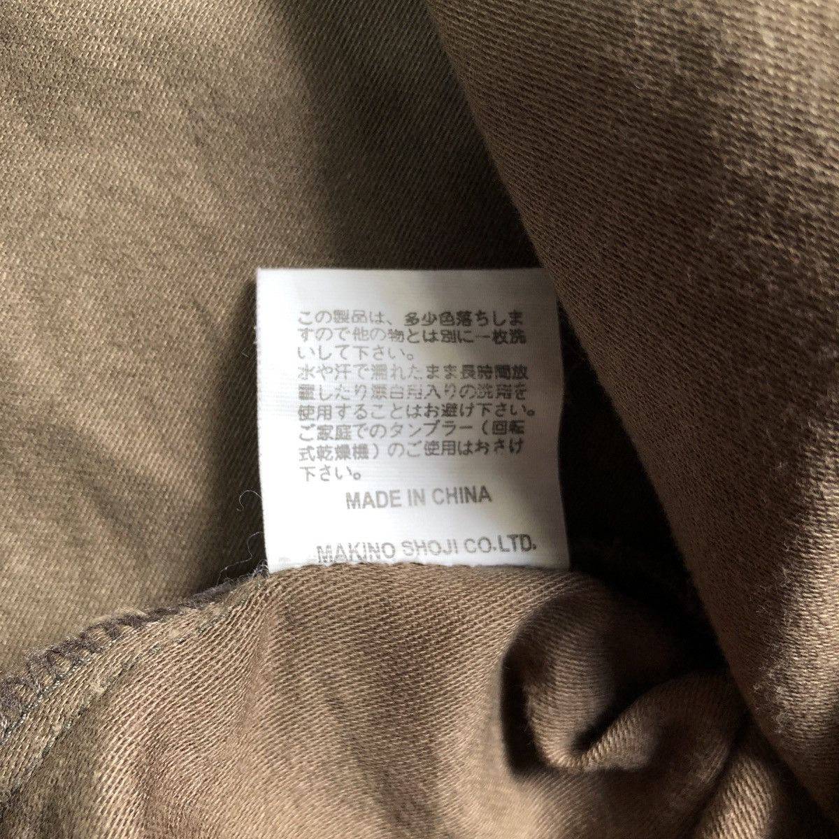 Japanese Brand Houston Us Navy Seabees Utility Army Shirt Size US L / EU 52-54 / 3 - 8 Thumbnail