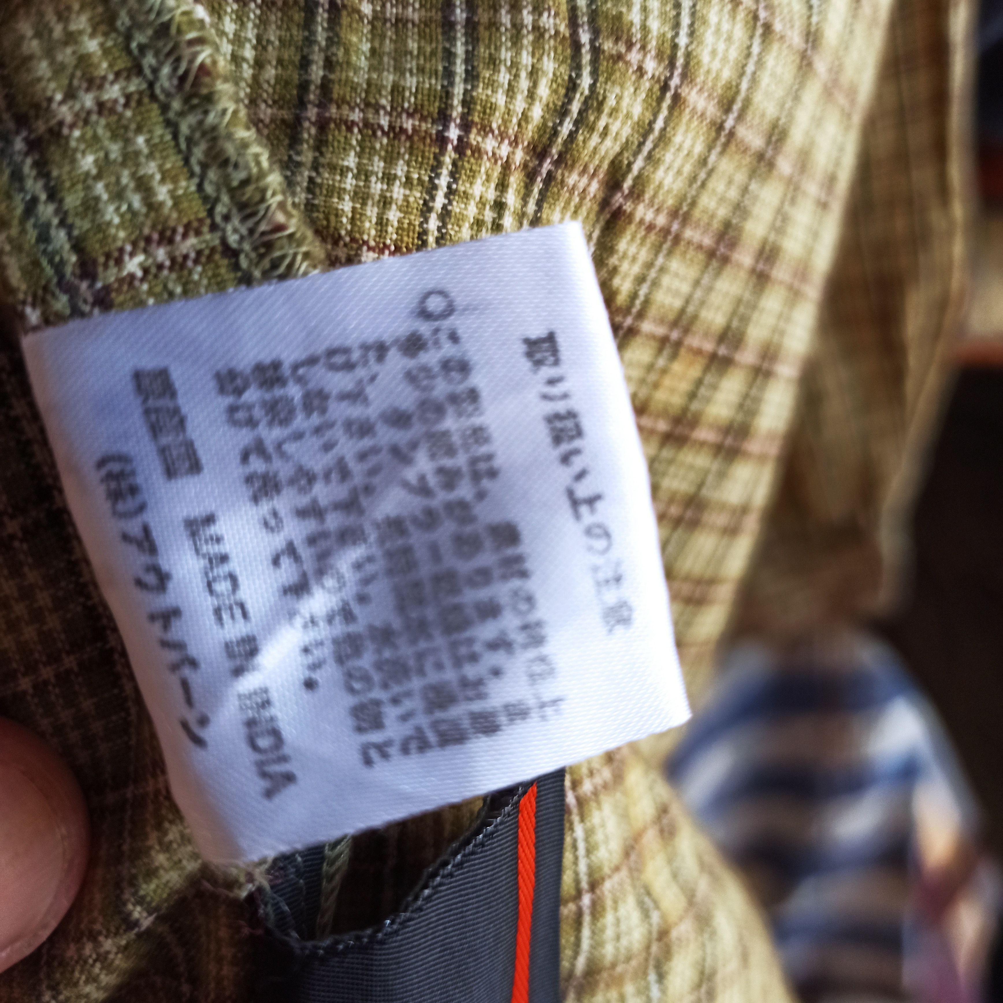 Vans × Vintage Vintage Vans Flannel Zipper Nice Style Size US M / EU 48-50 / 2 - 8 Thumbnail