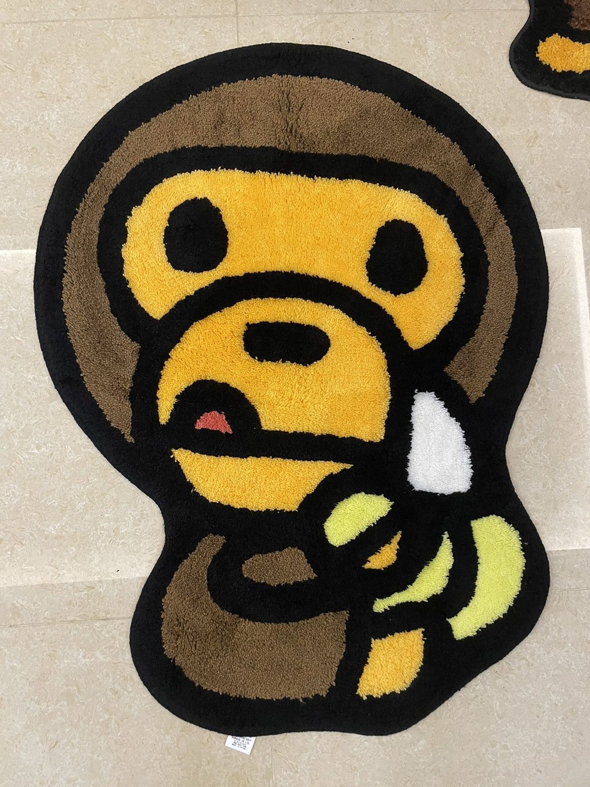 Bape Bape baby milo banana rug Grailed