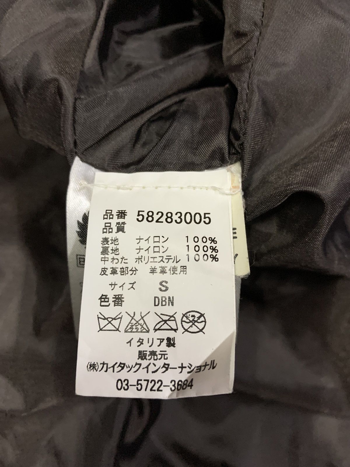 Belstaff 🔥BELSTAFF SILVER LABEL GOOSEDOWN MULTIPOCKETS JACKETS Size US S / EU 44-46 / 1 - 13 Thumbnail