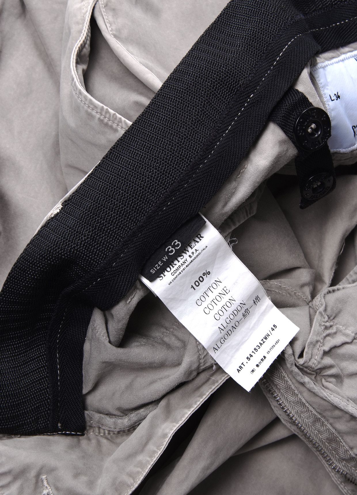 C.P. Company × Massimo Osti × Stone Island Stone Island SL Dyed Chino Pants Size US 33 - 7 Thumbnail