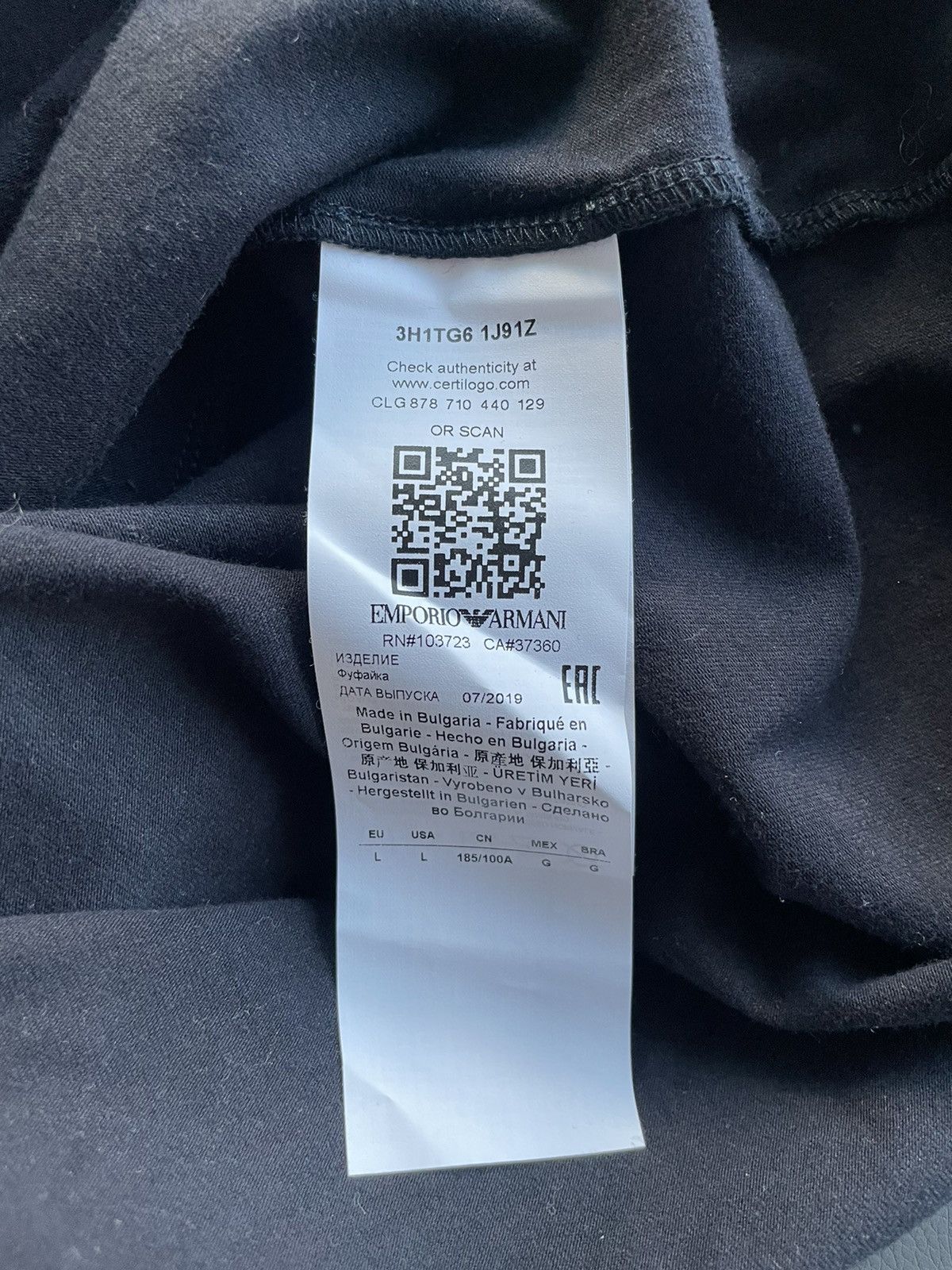 Armani × Emporio Armani × Giorgio Armani $600 Value Extremely Limited Edition Bear Logo Tee T-shirt Size US L / EU 52-54 / 3 - 9 Thumbnail