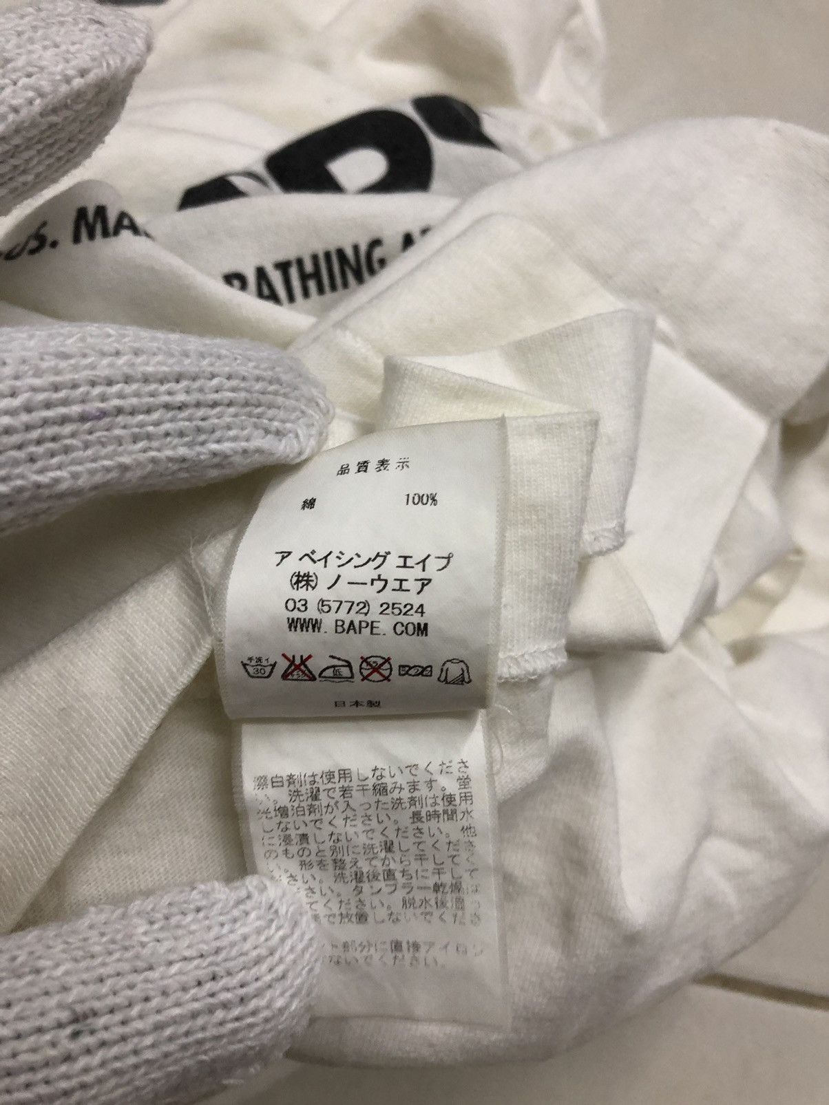 Bape Ursus Made By A Bathing Ape Size US M / EU 48-50 / 2 - 11 Thumbnail