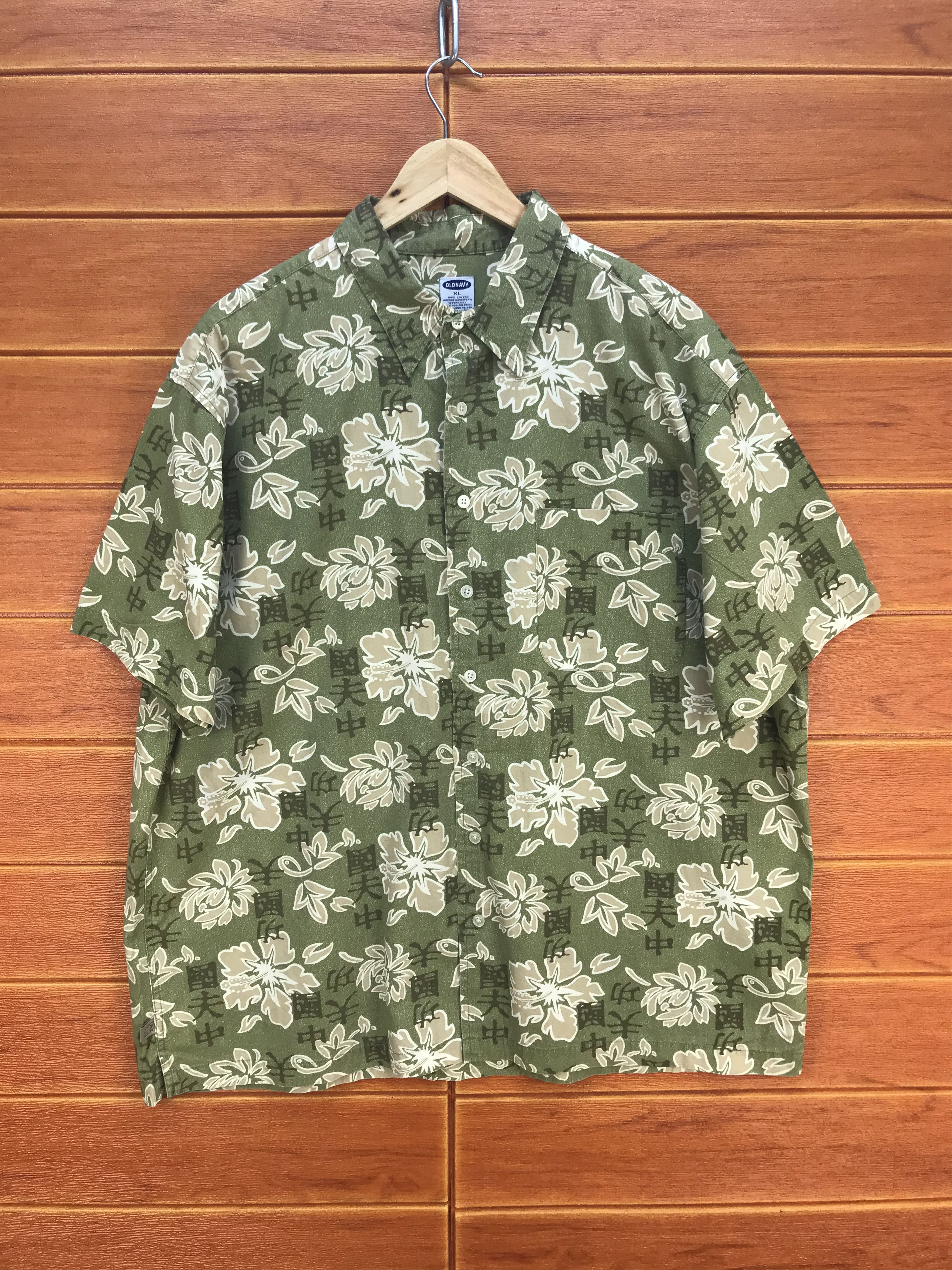 Japanese Brand Vintage Japananese Kanji & Hibiscus Hawaiian Shirt Size US XL / EU 56 / 4 - 1 Thumbnail