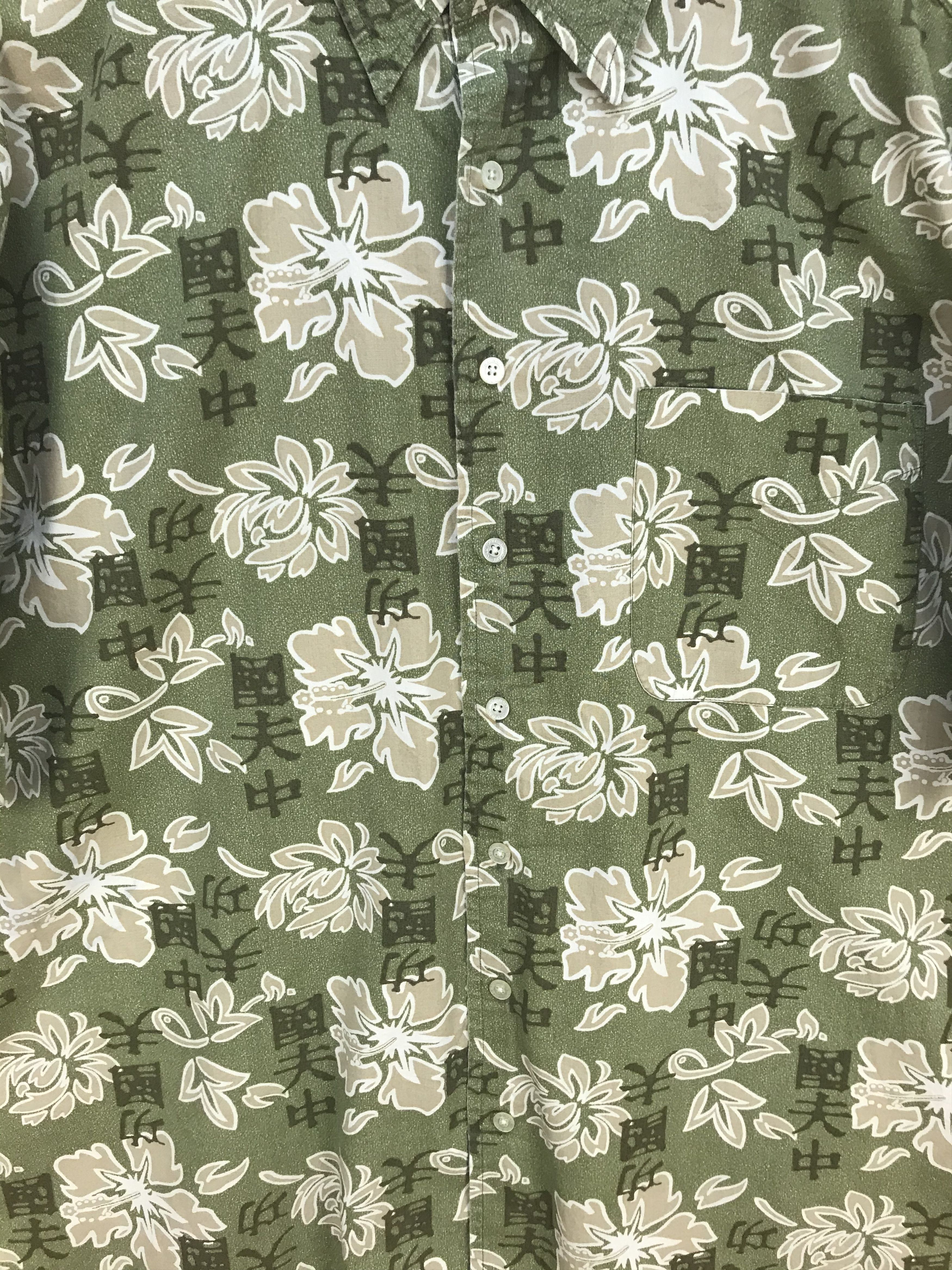 Japanese Brand Vintage Japananese Kanji & Hibiscus Hawaiian Shirt Size US XL / EU 56 / 4 - 2 Thumbnail