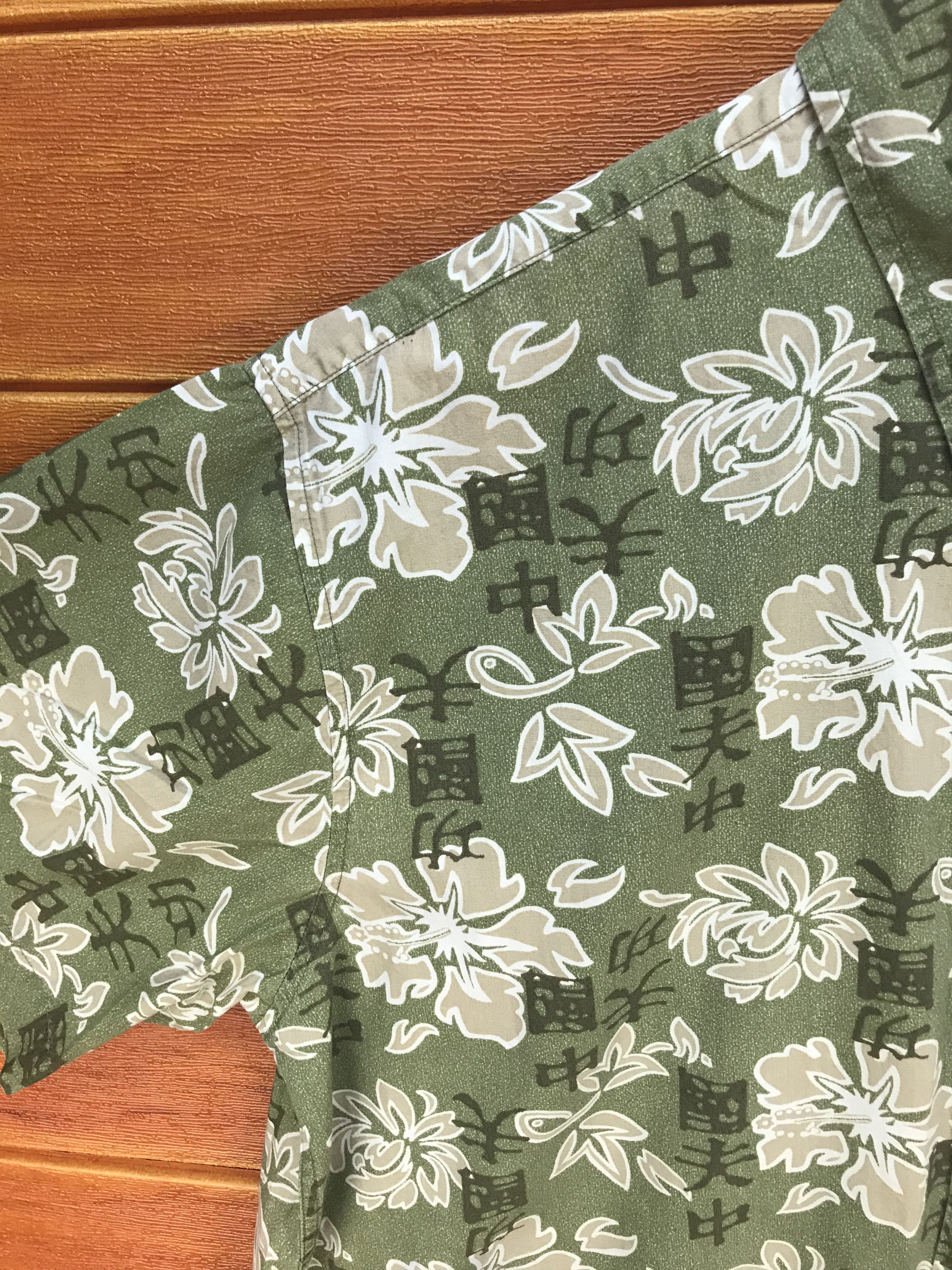 Japanese Brand Vintage Japananese Kanji & Hibiscus Hawaiian Shirt Size US XL / EU 56 / 4 - 3 Thumbnail