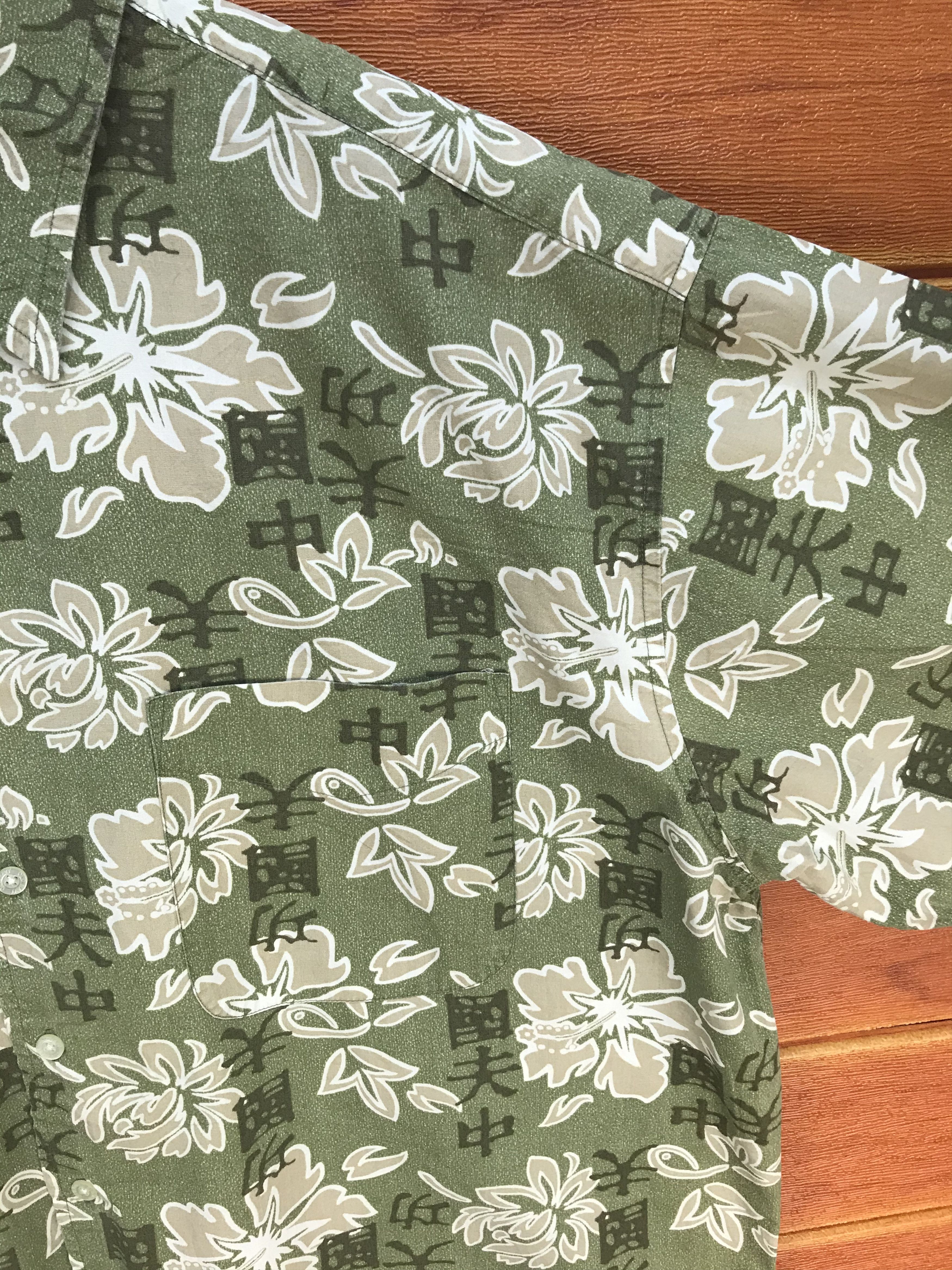 Japanese Brand Vintage Japananese Kanji & Hibiscus Hawaiian Shirt Size US XL / EU 56 / 4 - 4 Thumbnail