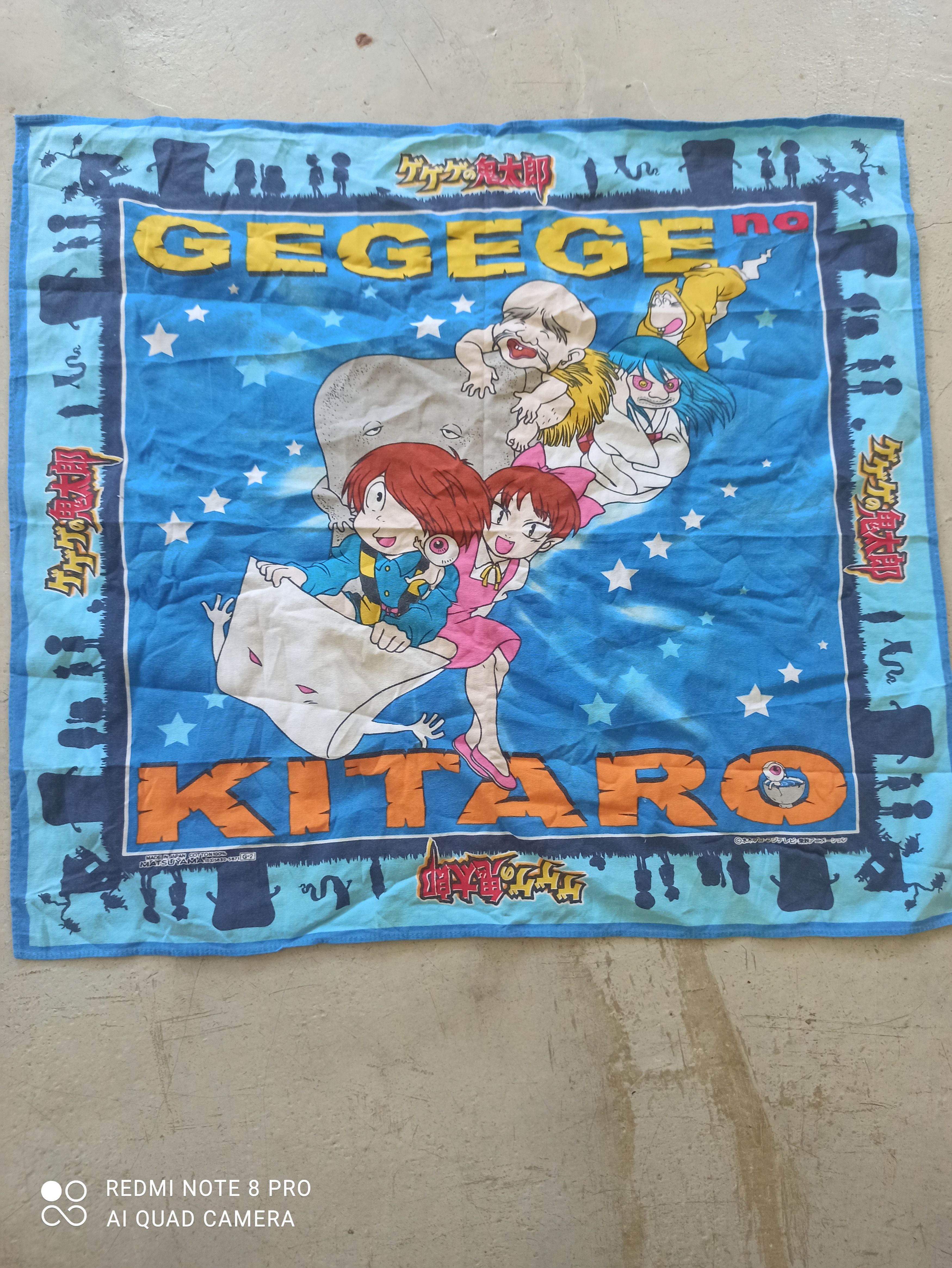 Japanese Brand KITARO Size ONE SIZE - 1 Thumbnail