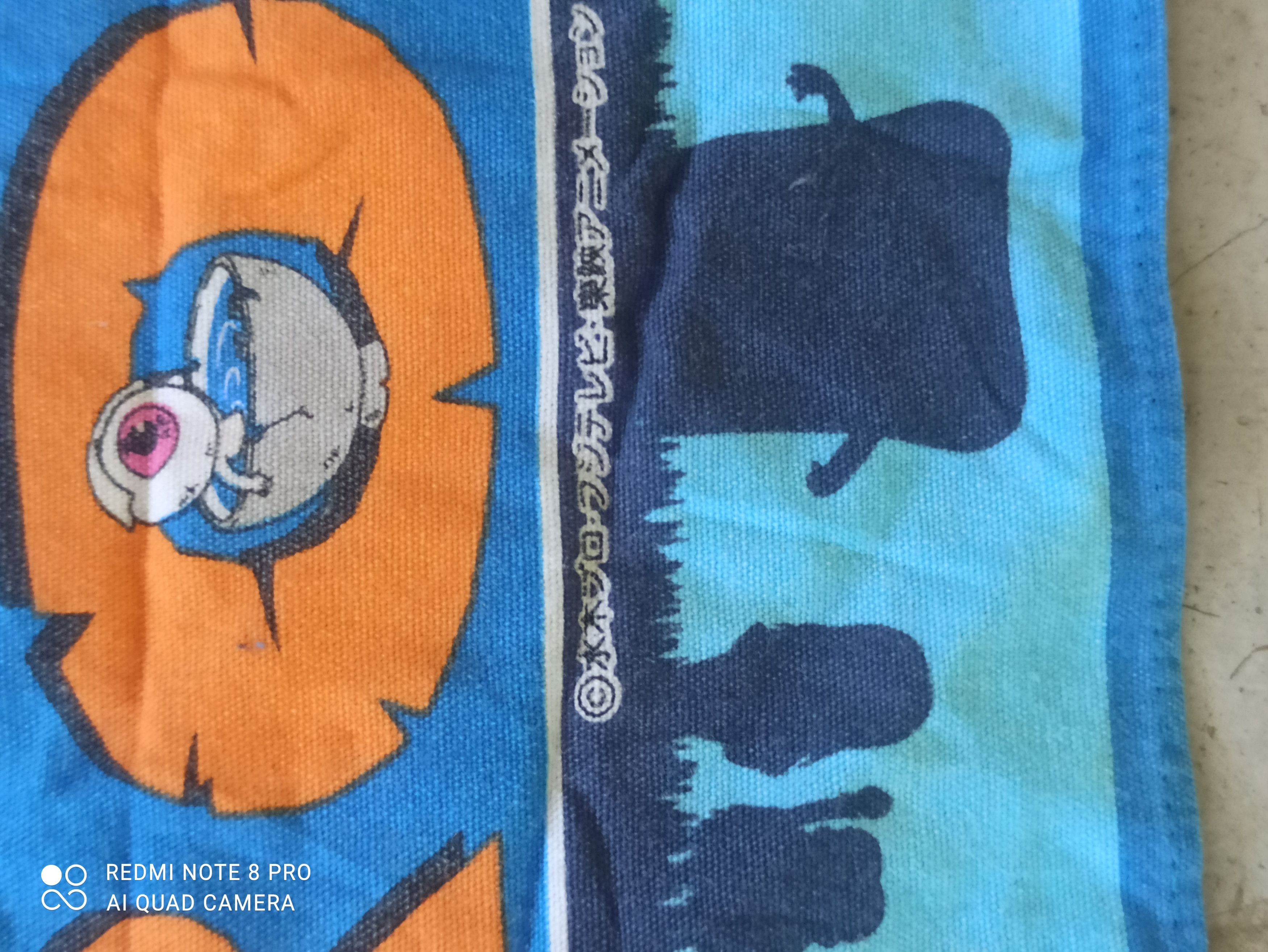 Japanese Brand KITARO Size ONE SIZE - 6 Thumbnail