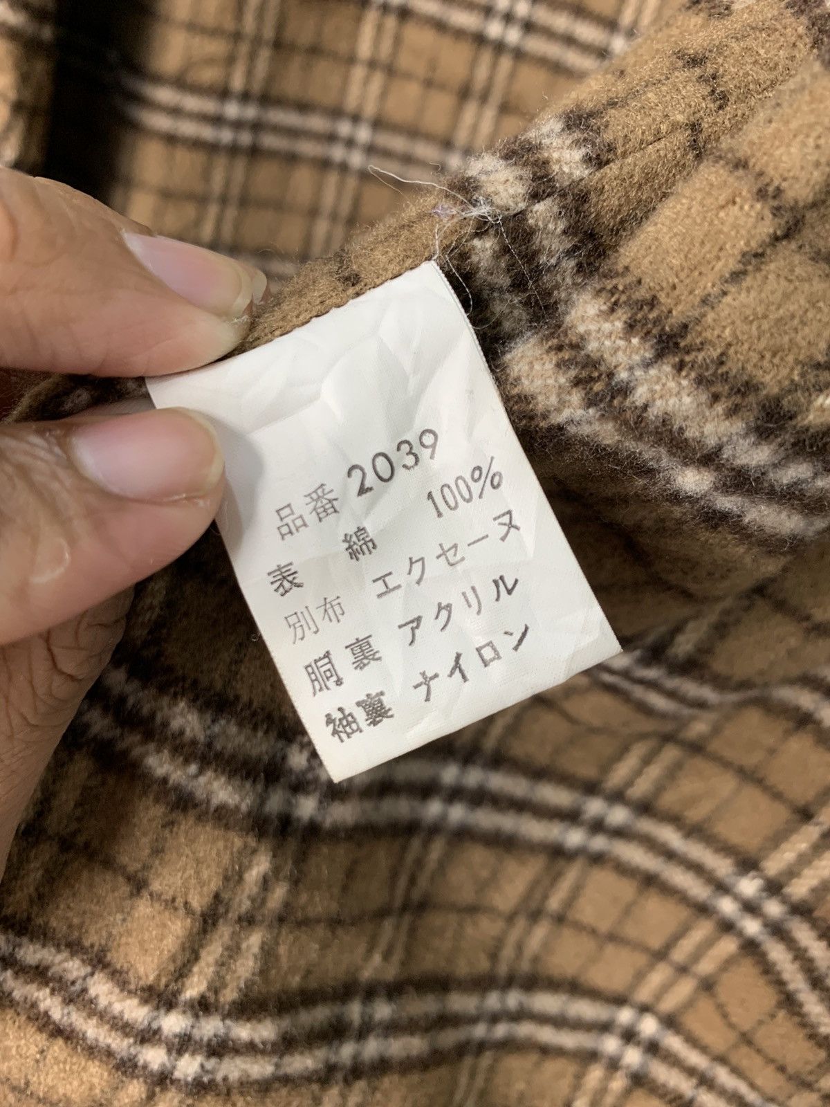 Japanese Brand Vintage Japanese Brand Brown Velvet Overcoat Jacket Size US L / EU 52-54 / 3 - 5 Thumbnail