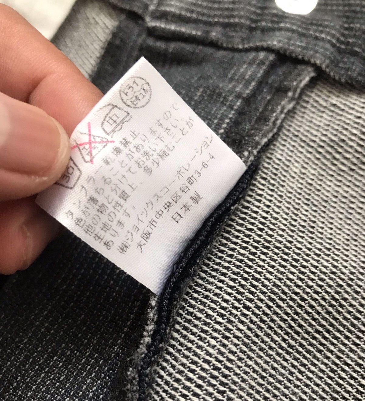 Paul Smith × R.Newbold R.Newbold Baggy Multipocket Trouser Pants Size US 33 - 9 Thumbnail