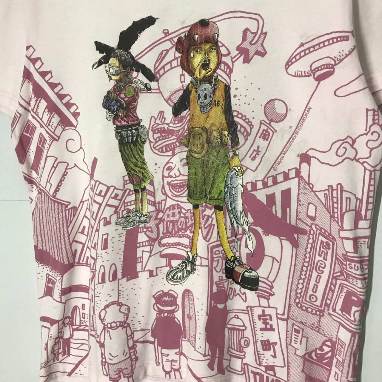 Anime 🔥Taiyou Matsumoto Japanese Anima Tee Size US L / EU 52-54 / 3 - 2 Thumbnail