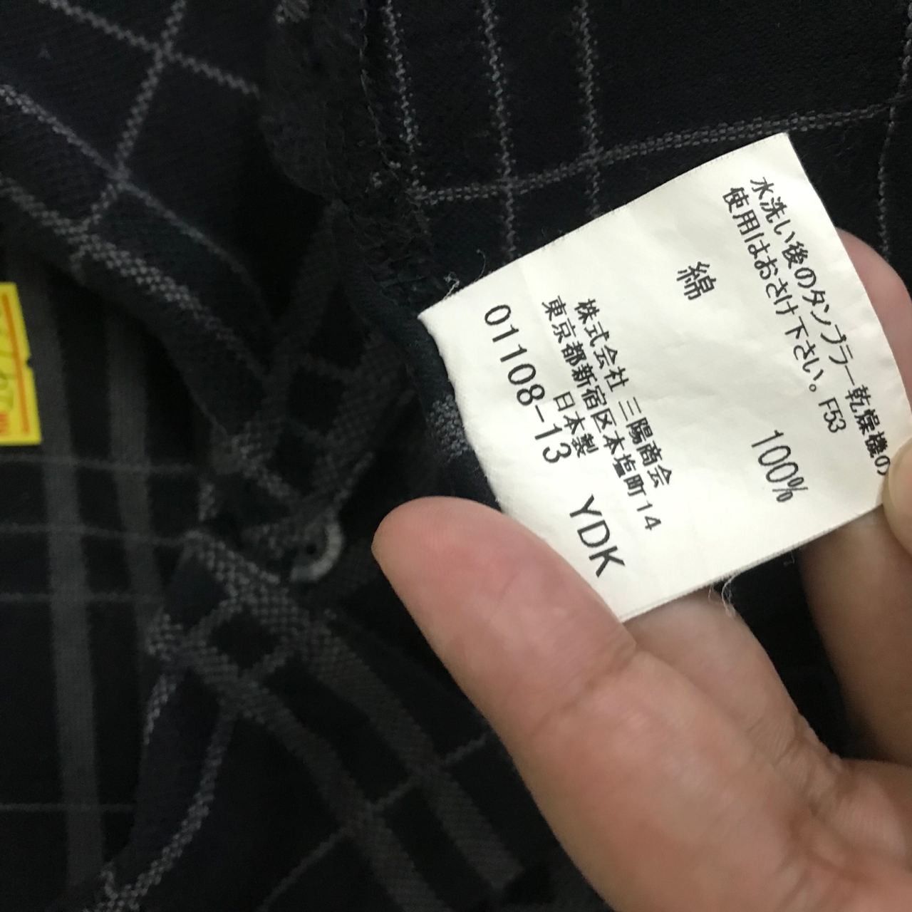 Burberry 🔥 Vintage Burberry Golf Nova Check Sleeve Length Shirt Size US XL / EU 56 / 4 - 8 Thumbnail