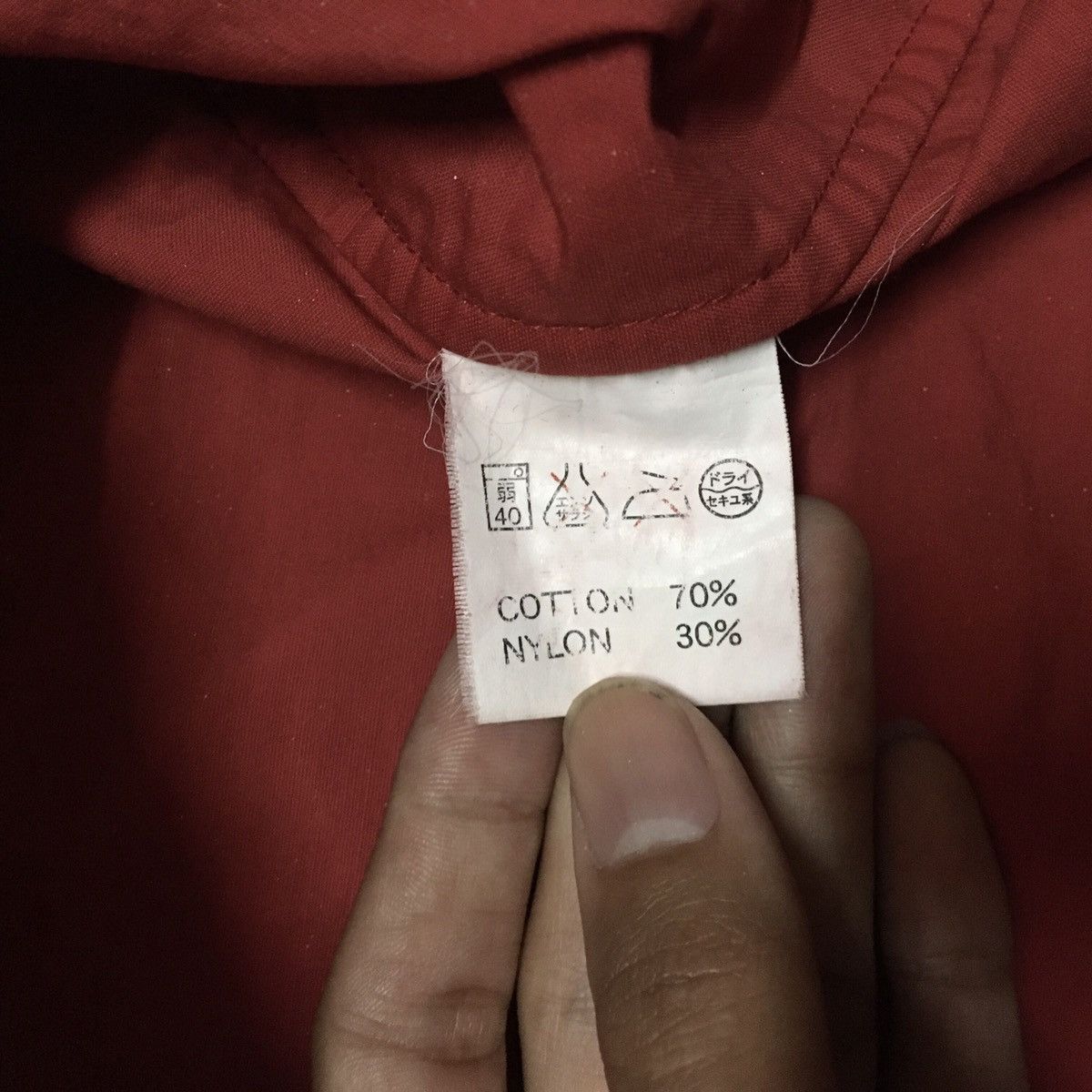 Japanese Brand Japanese Brand Grandecade Multi Pockets Vest Size US M / EU 48-50 / 2 - 5 Thumbnail