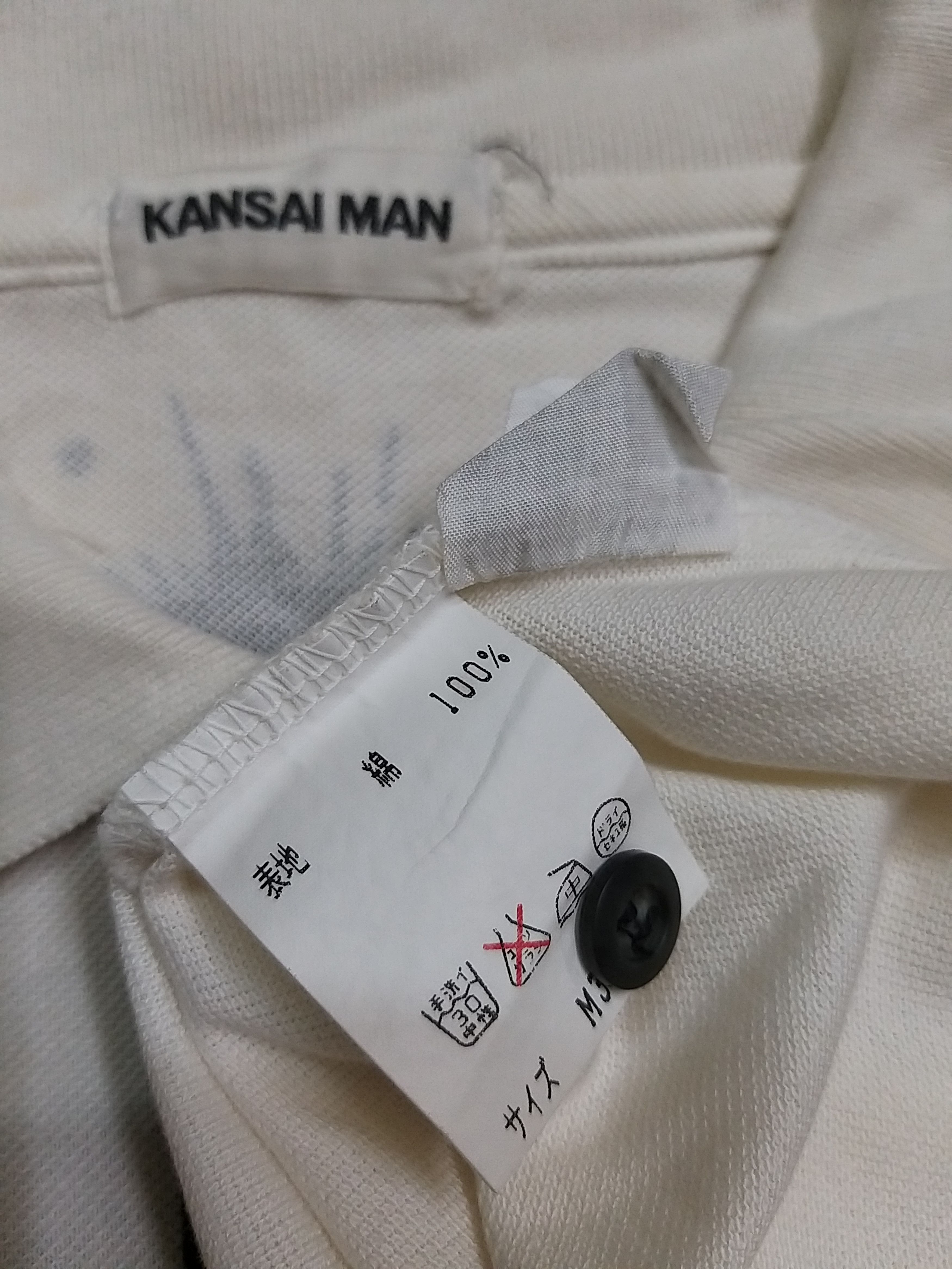 Kansai Yamamoto VINTAGE KANSAI MAN KANSAI YAMAMOTO BIG LOGO POLO SHIRT Size US L / EU 52-54 / 3 - 9 Thumbnail