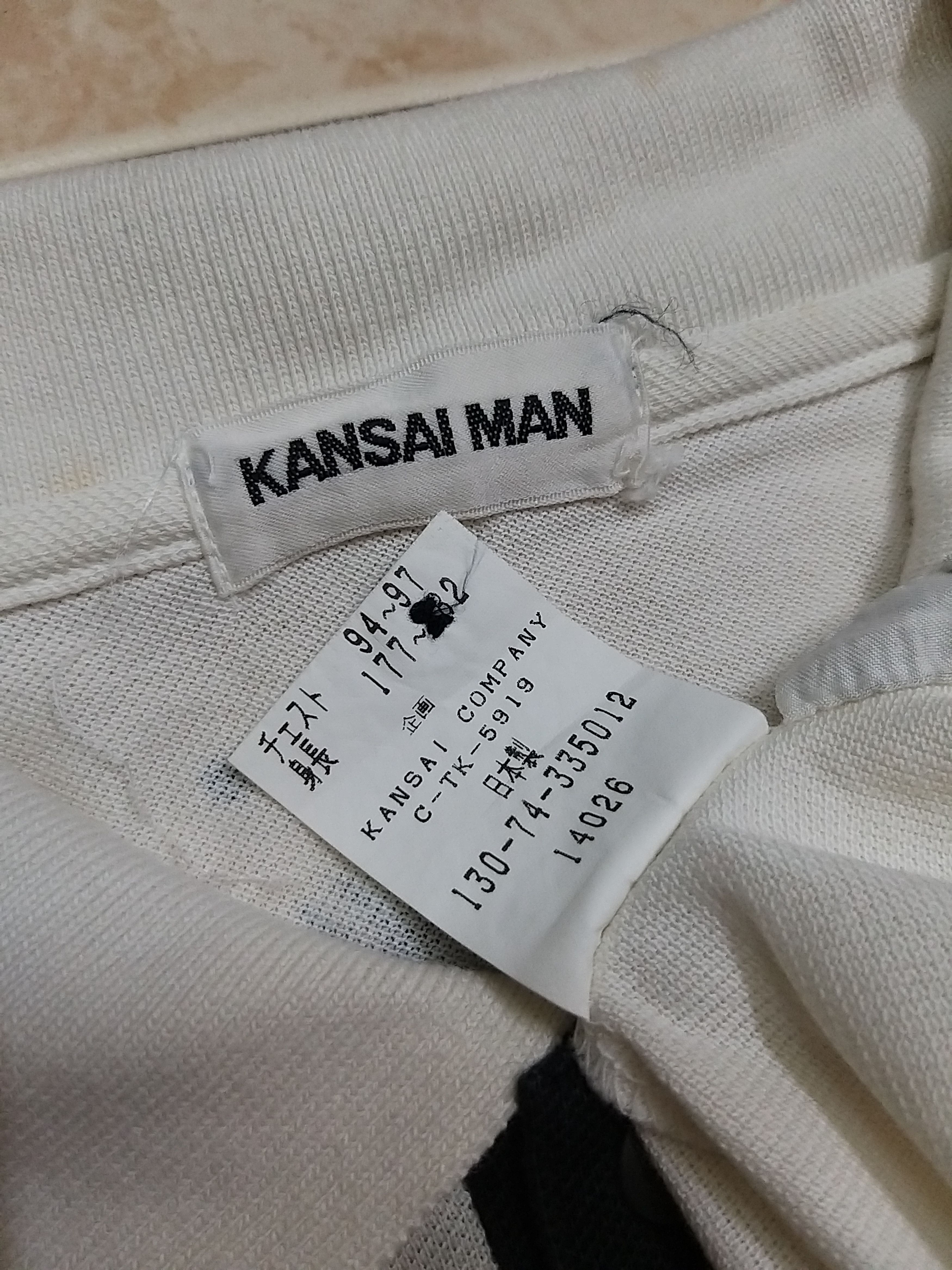 Kansai Yamamoto VINTAGE KANSAI MAN KANSAI YAMAMOTO BIG LOGO POLO SHIRT Size US L / EU 52-54 / 3 - 8 Thumbnail