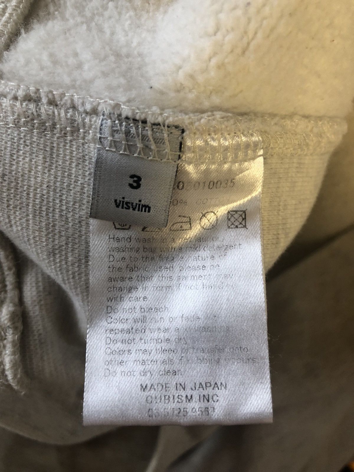 Visvim Visvim Logo Hoodie Heather Grey Size 3 Size US M / EU 48-50 / 2 - 5 Thumbnail