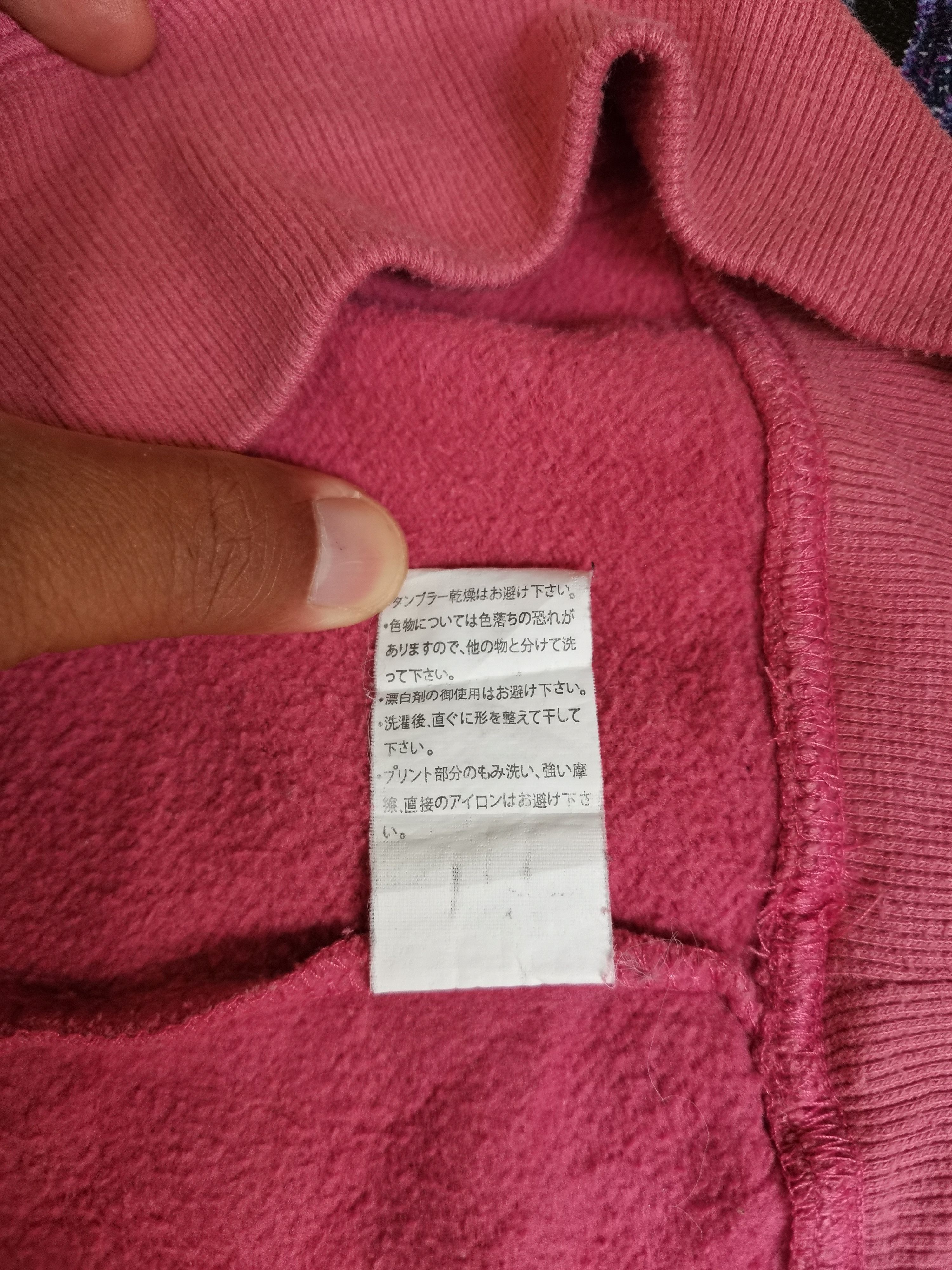 Japanese Brand Precision Earnest M Big Logo Sweatshirt Size US L / EU 52-54 / 3 - 2 Thumbnail
