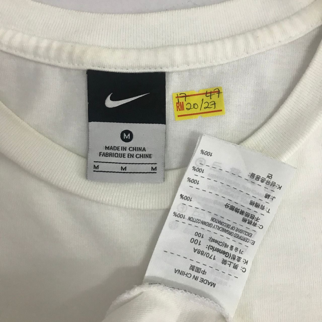 Designer × Nike 🔥Nike CBF Brazil Spell Out Tshirt Size US M / EU 48-50 / 2 - 4 Thumbnail