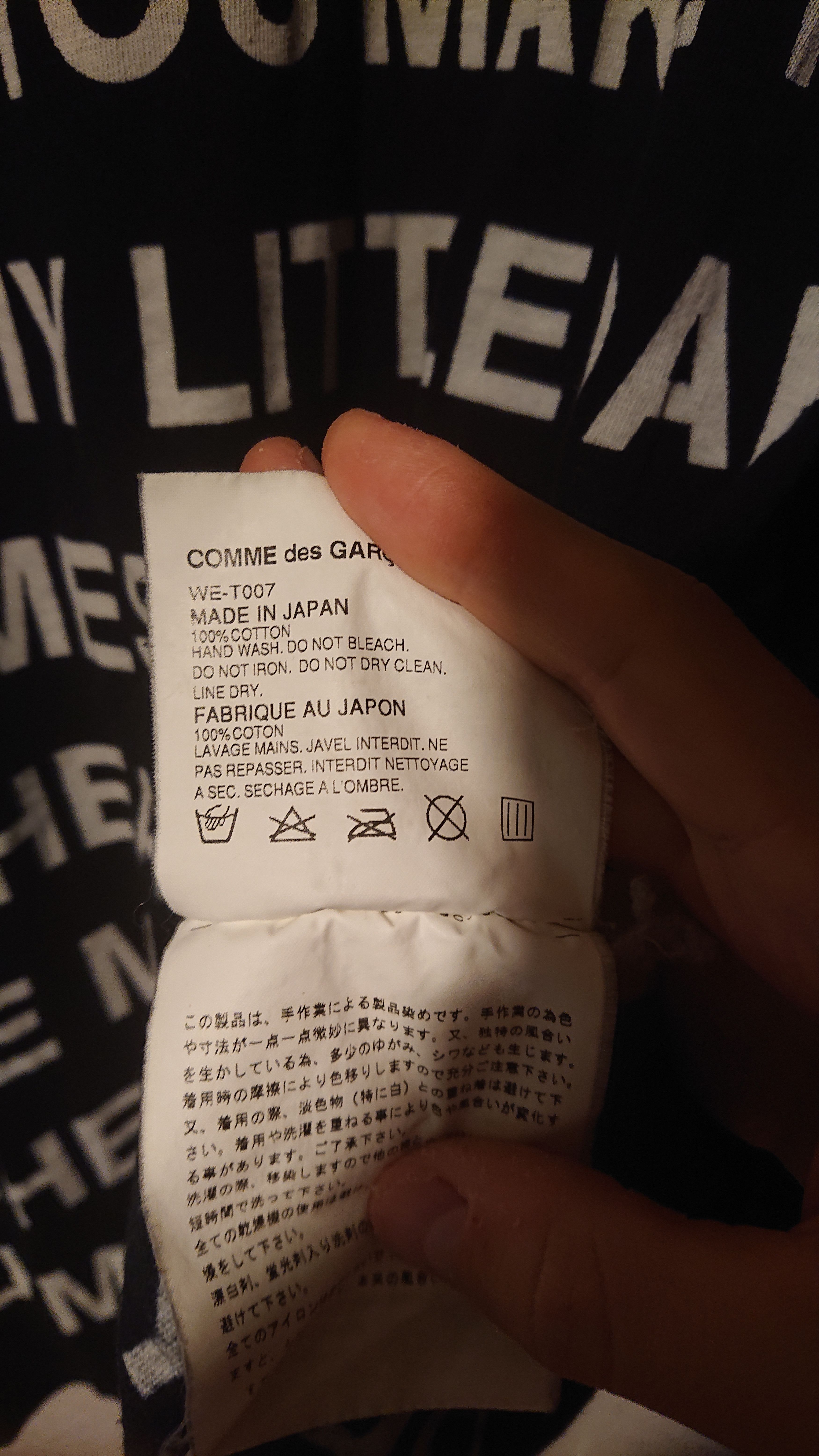 Junya Watanabe Poem Black Long Sleeve SS02 Size US M / EU 48-50 / 2 - 6 Thumbnail