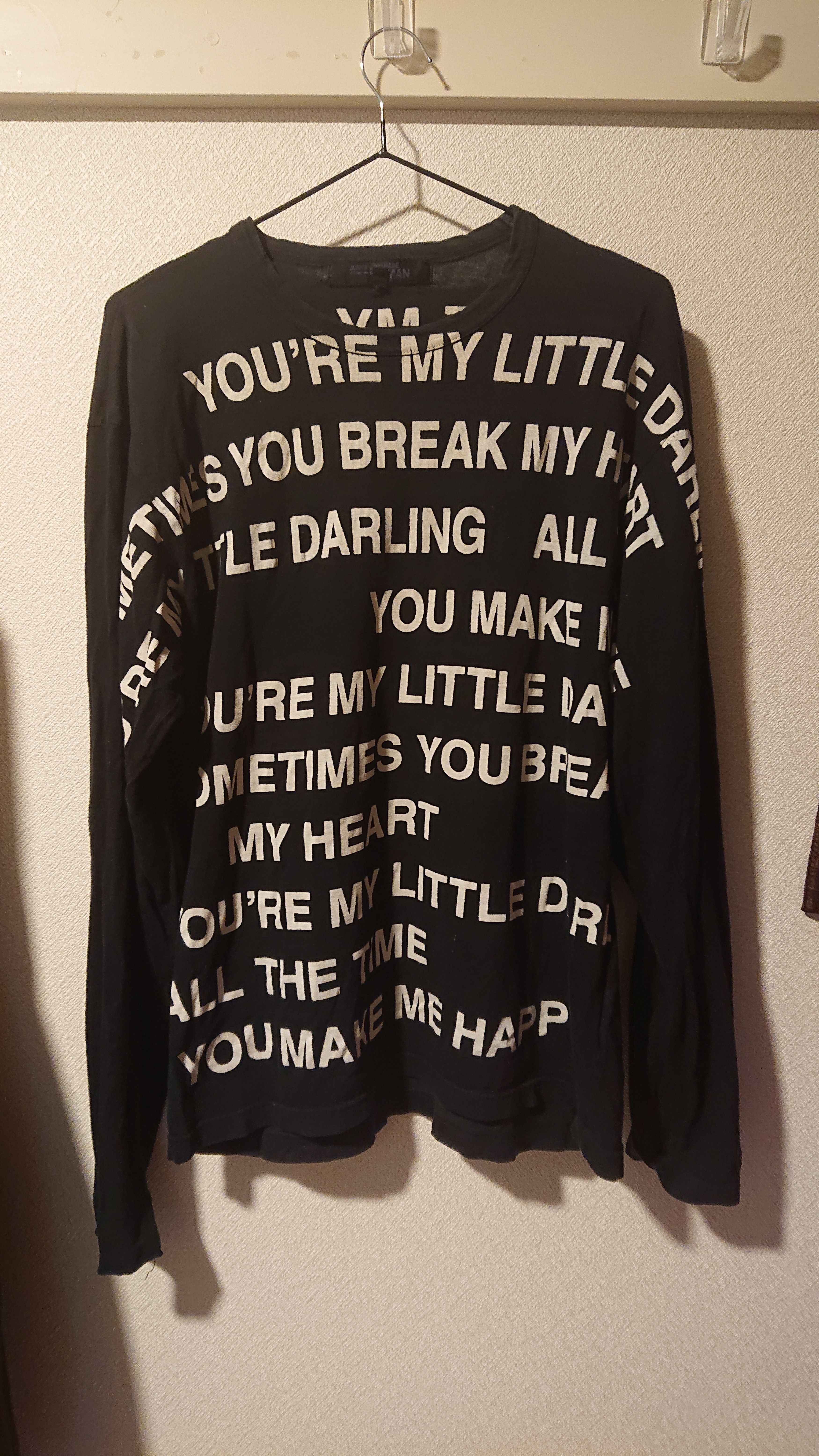 Junya Watanabe Poem Black Long Sleeve SS02 Size US M / EU 48-50 / 2 - 1 Thumbnail