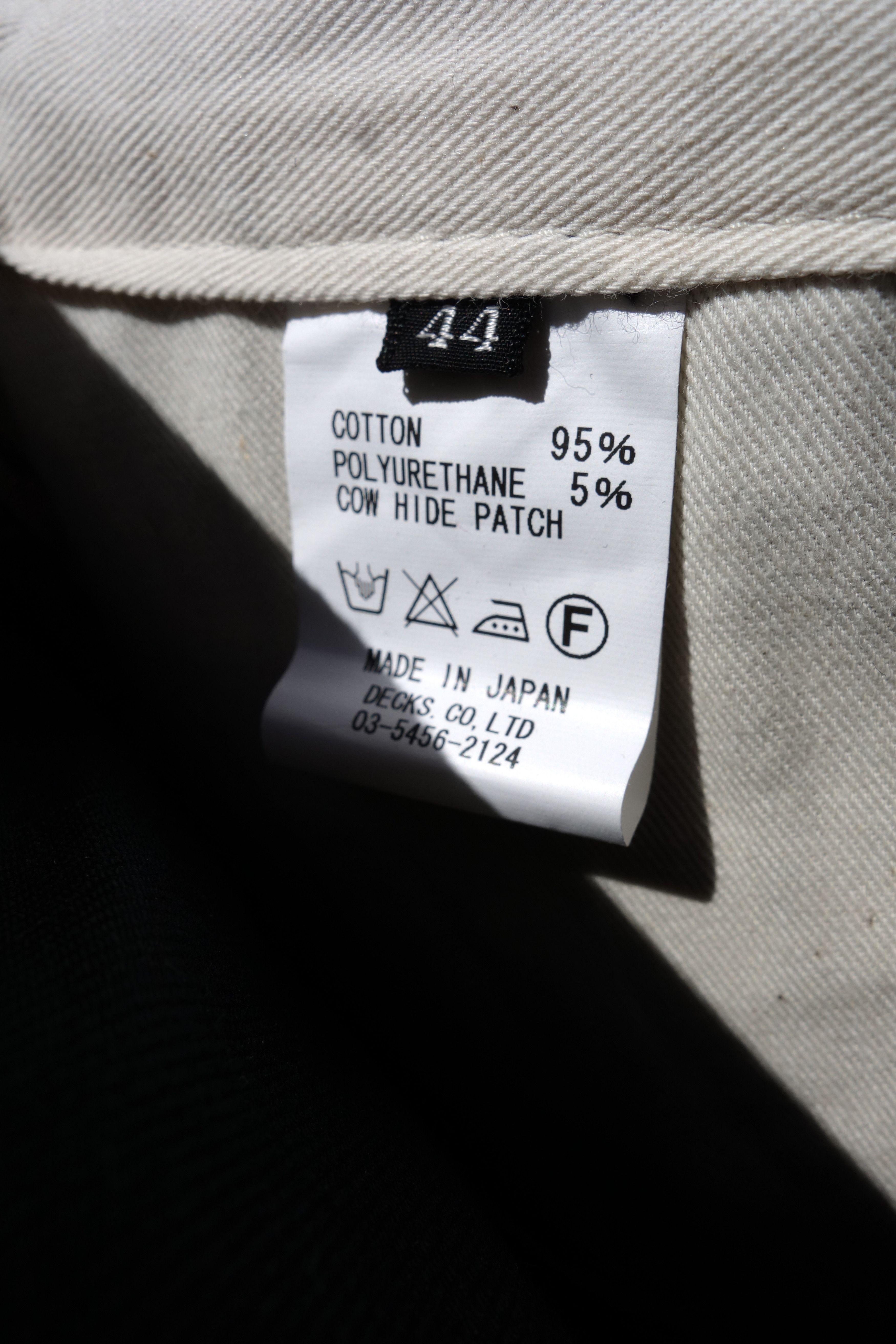 Other Super Skinny Black Rigid Denim Size US 28 / EU 44 - 7 Thumbnail