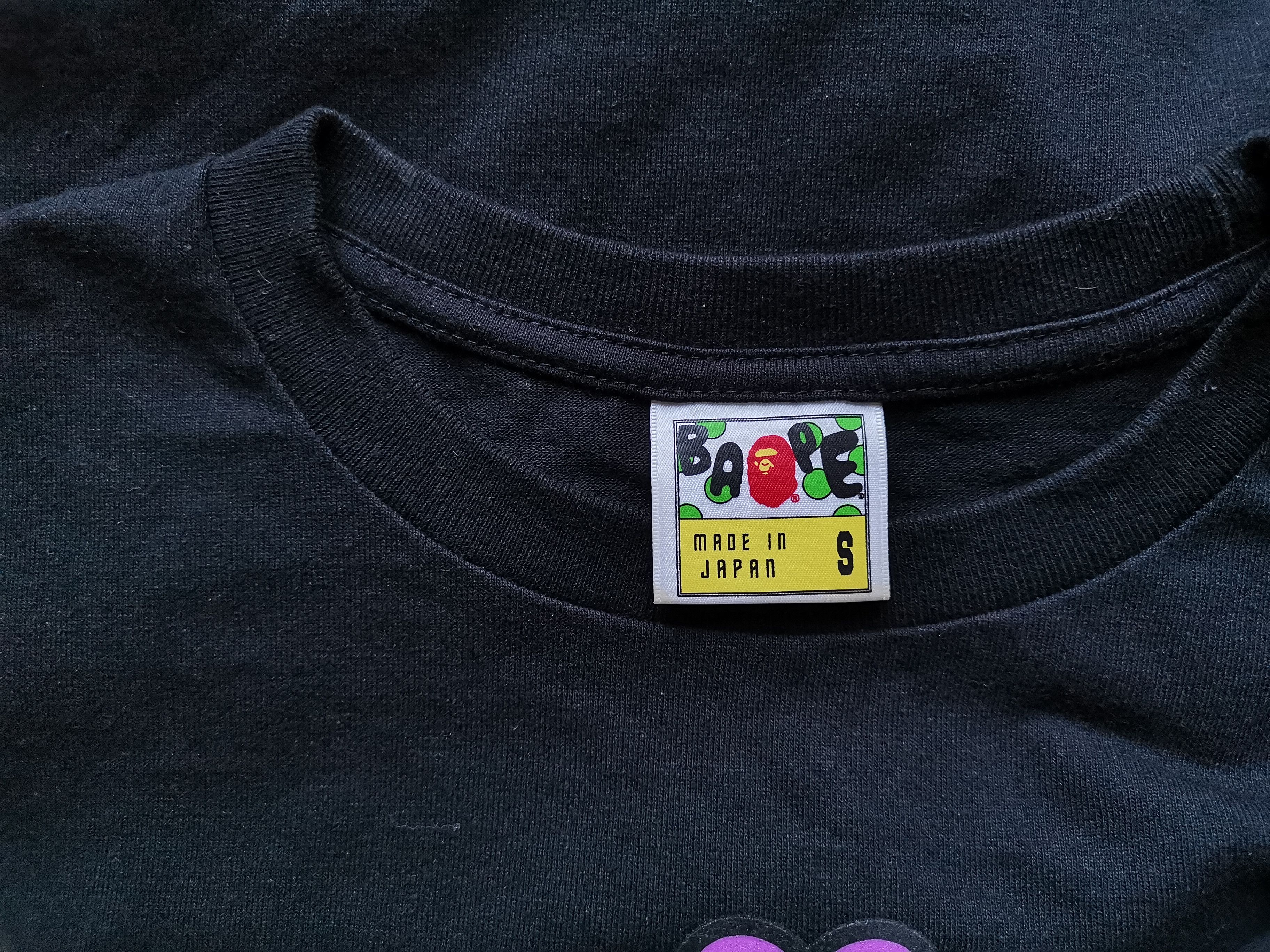 Bape Bape x One Piece Whitebeard Tee Size US S / EU 44-46 / 1 - 6 Thumbnail