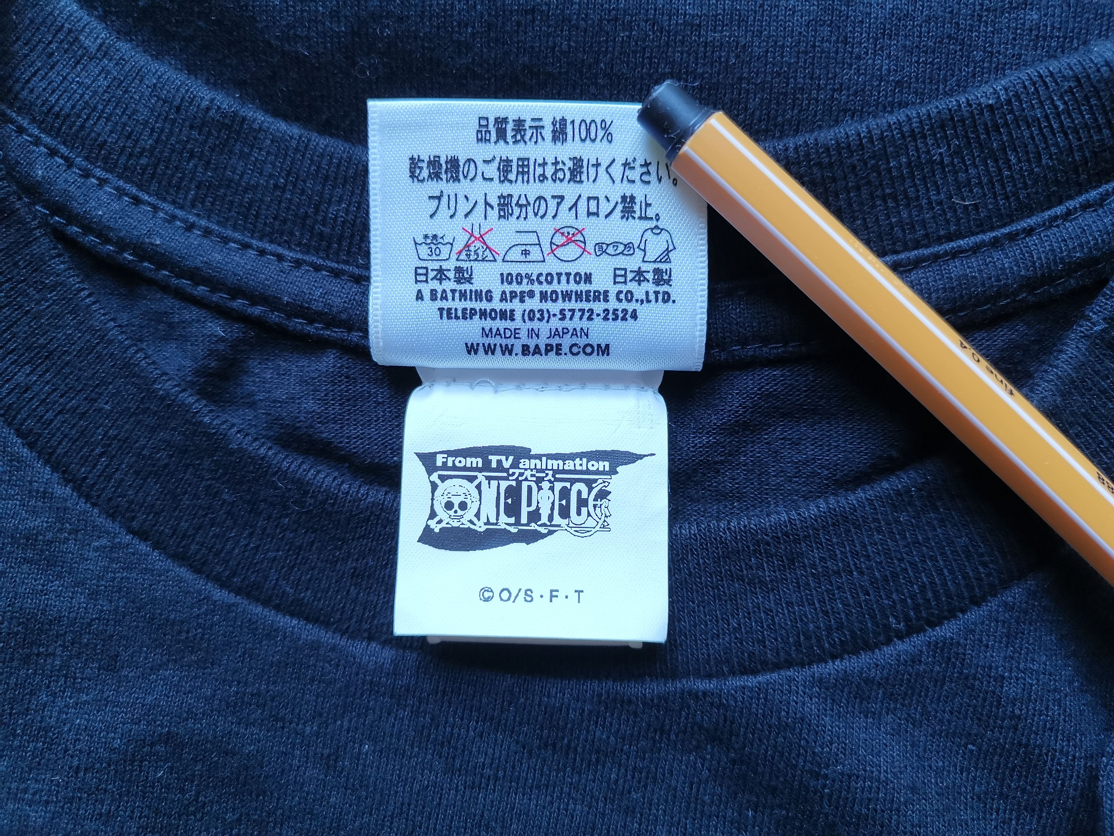 Bape Bape x One Piece Whitebeard Tee Size US S / EU 44-46 / 1 - 7 Thumbnail