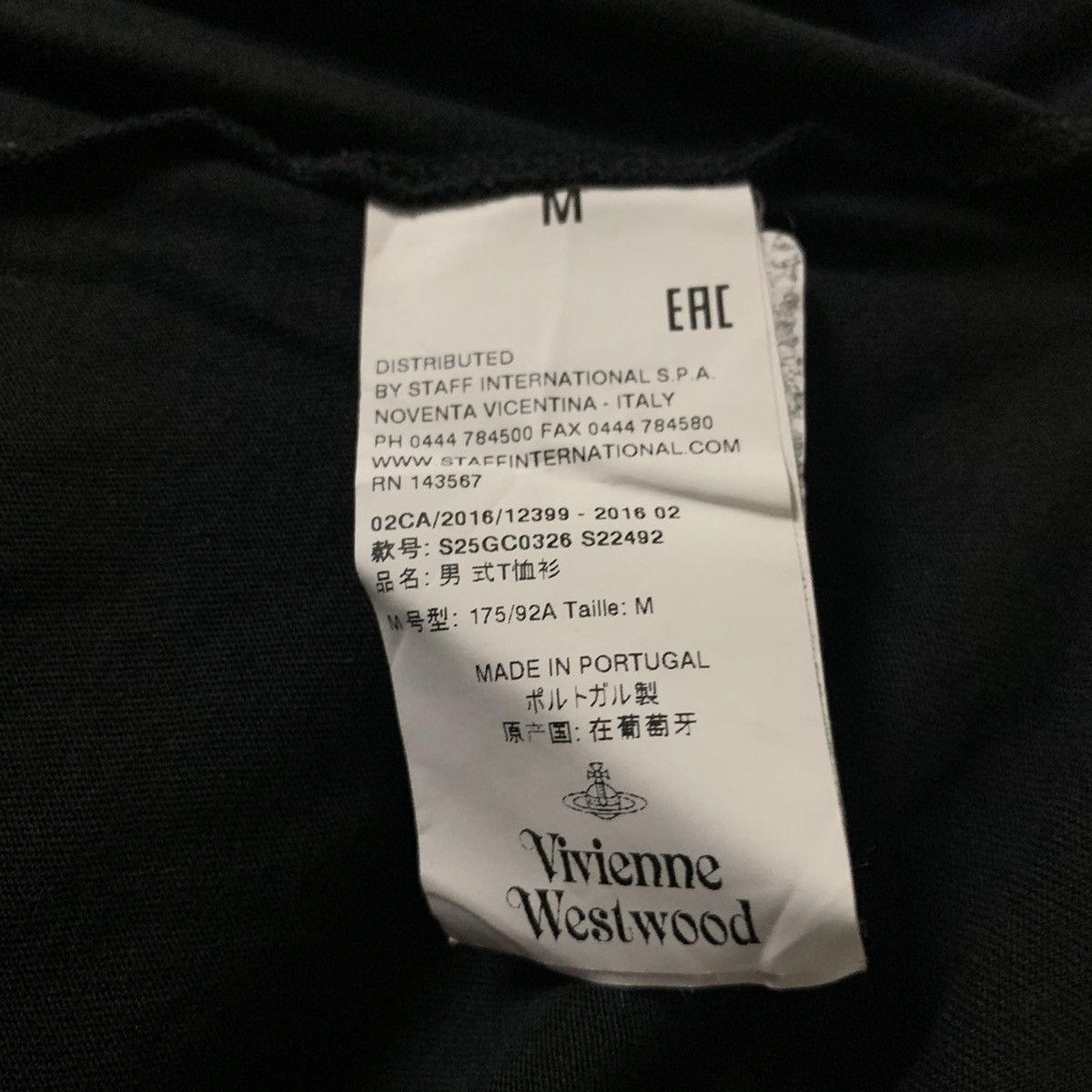 Vivienne Westwood Man
