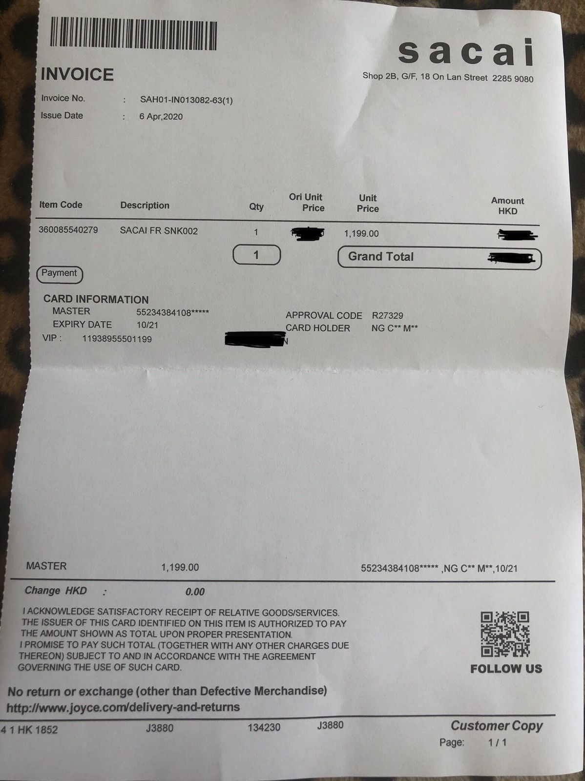 sacai ld waffle white nylon