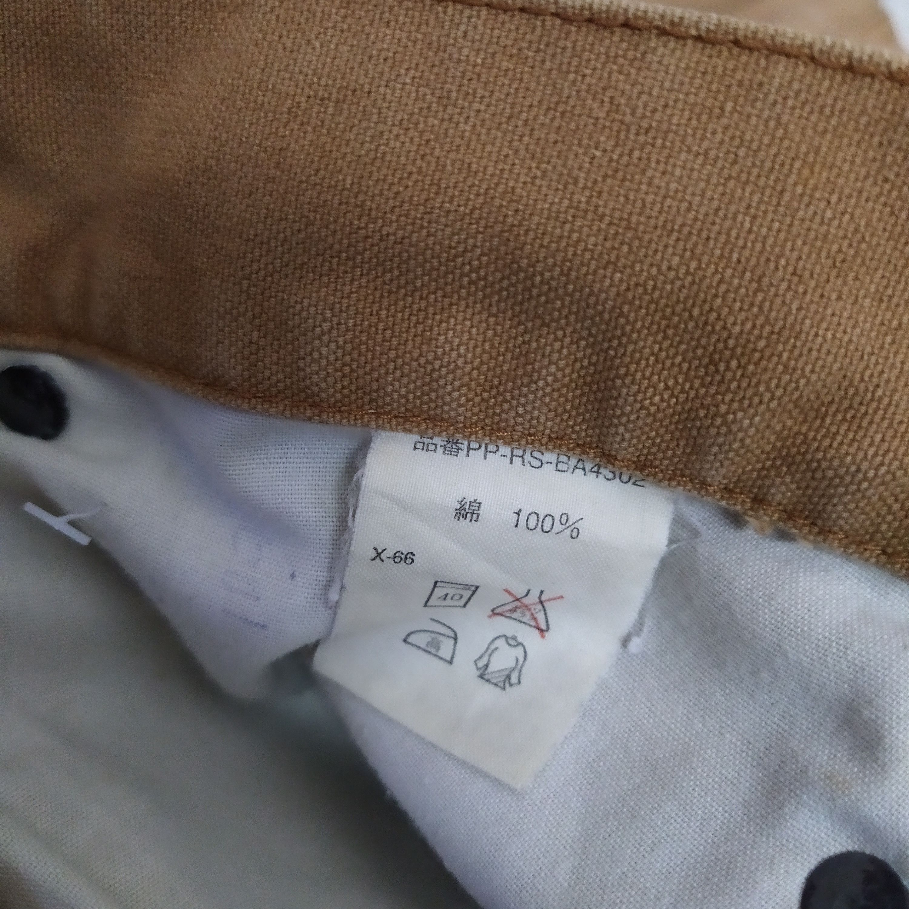 Polo Ralph Lauren × Vintage POLO SPORTMAN DOUBLE KNEE DUCK CANVAS TROUSER (B980) Size US 30 / EU 46 - 7 Thumbnail