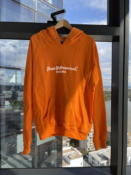 Gosha hotsell orange hoodie