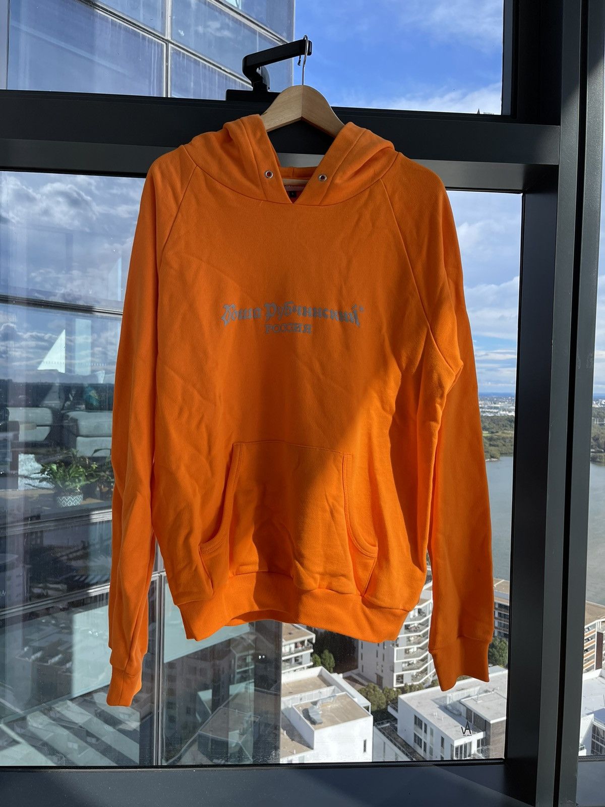 Gosha 3m hoodie best sale