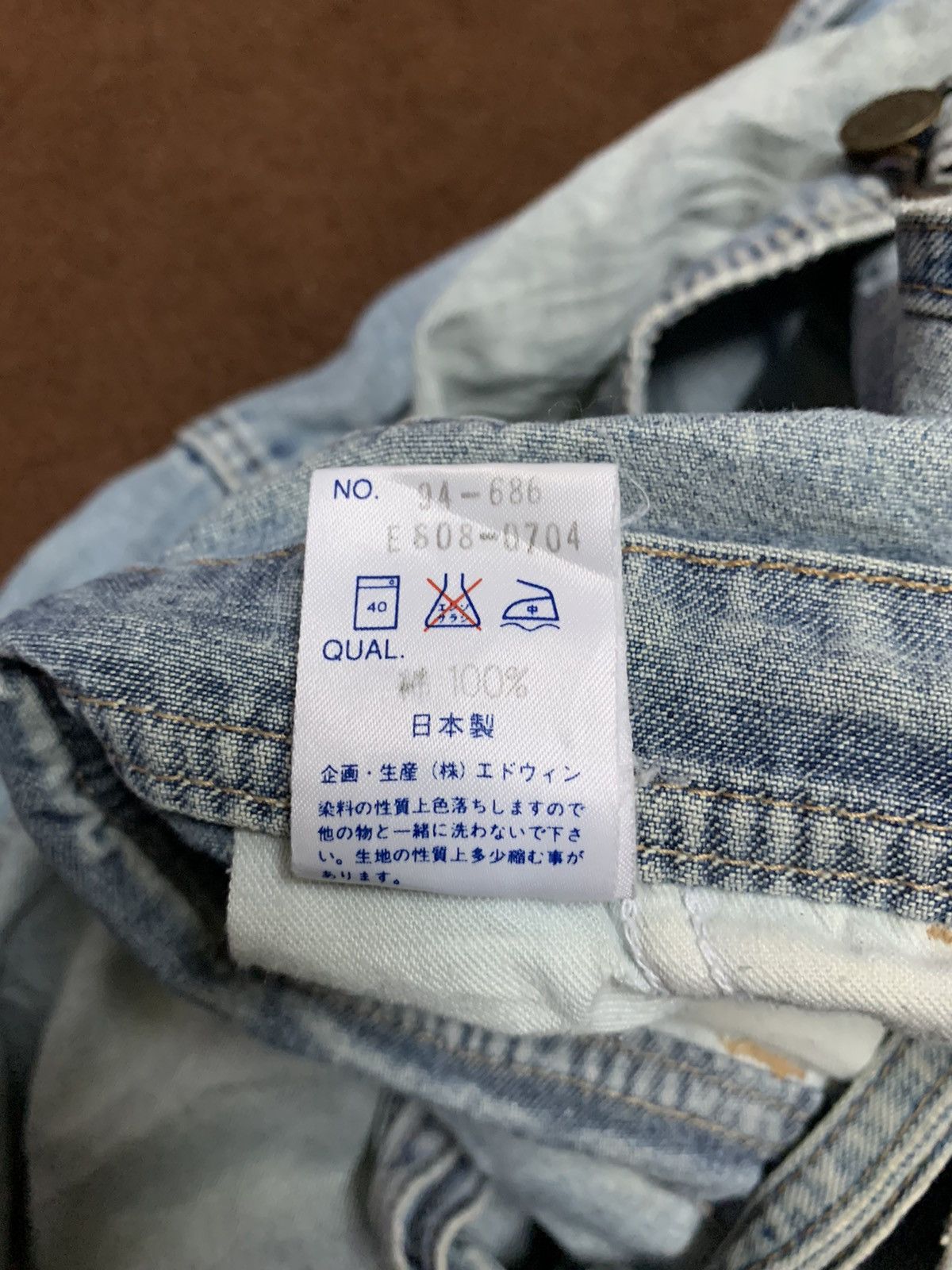 Edwin Vintage Edwin x Something Overall Indigo Street Fashion Size US 33 - 7 Thumbnail