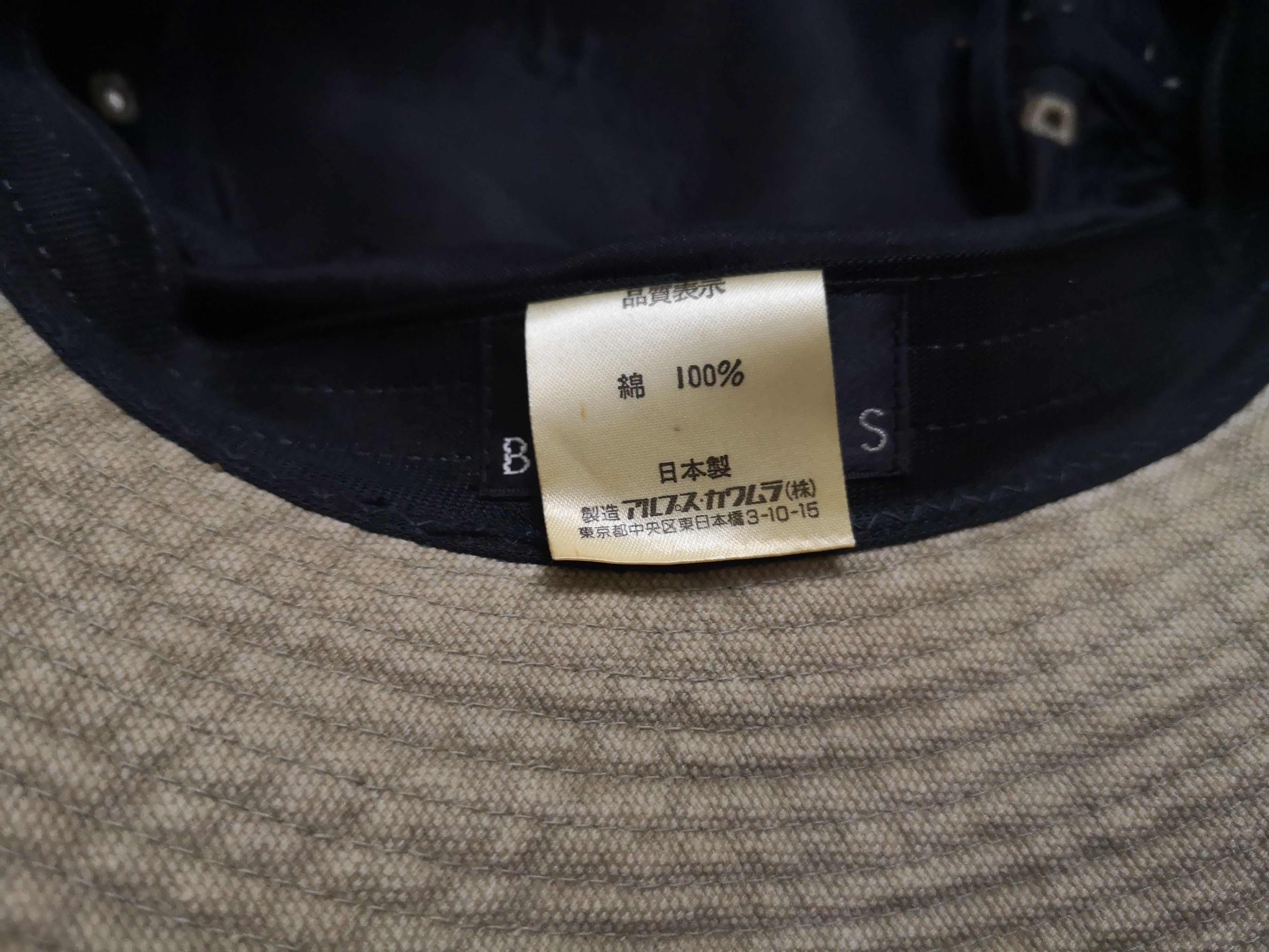 Issey Miyake VINTAGE IY BASICS ISSEY MIYAKE BUCKET HAT JAPAN Size ONE SIZE - 12 Thumbnail