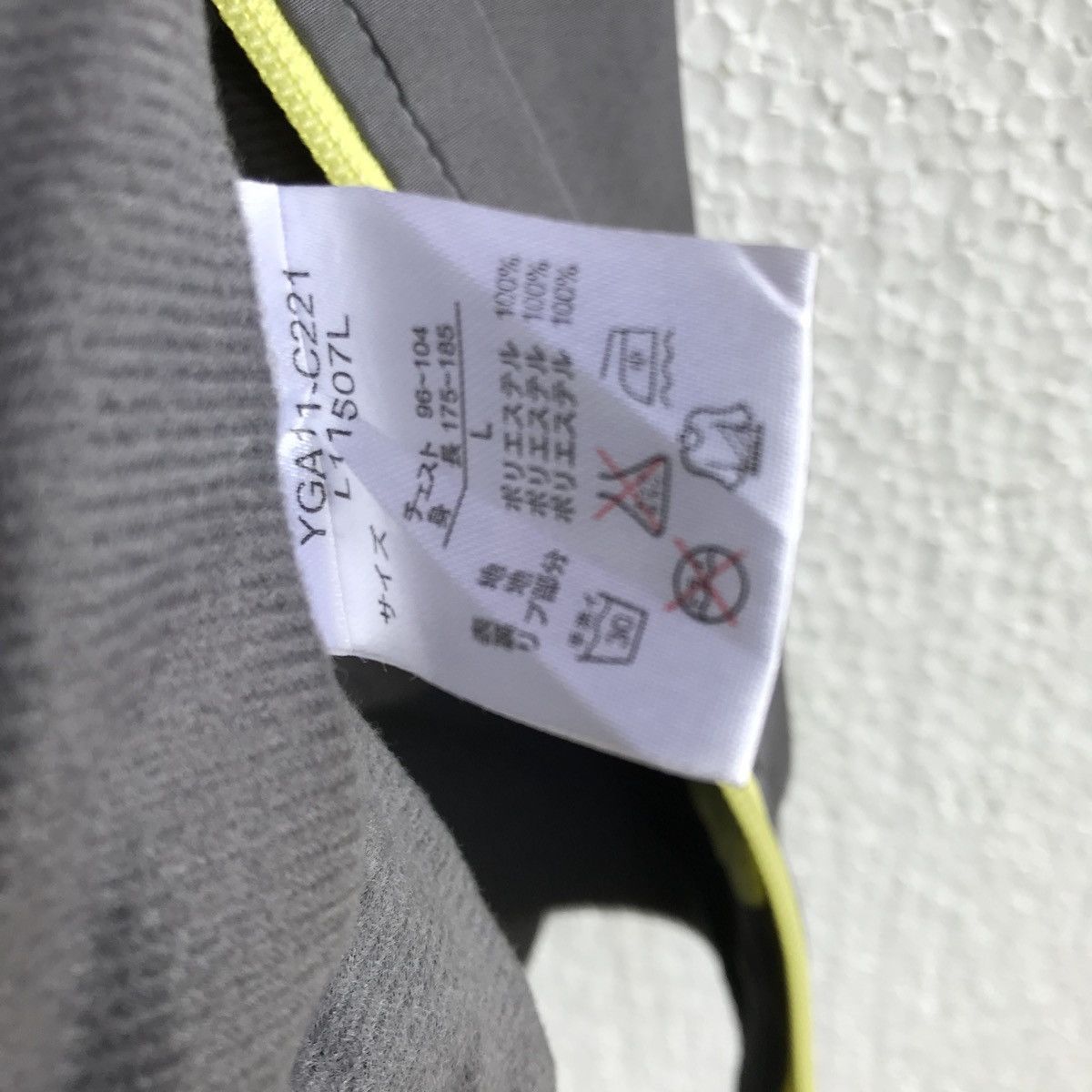 Lotto Sport Lotto Sports Italian Windbreaker Hoodie Jacket Size US L / EU 52-54 / 3 - 7 Thumbnail
