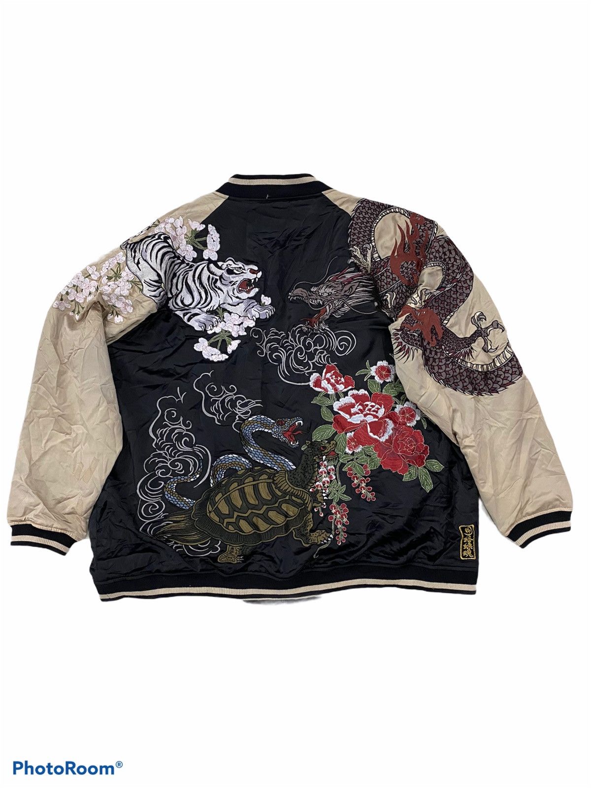 Japanese Brand Super rare KARAKURI TAMASHII Sukajan Jacket dragon motive Size US XXL / EU 58 / 5 - 2 Thumbnail