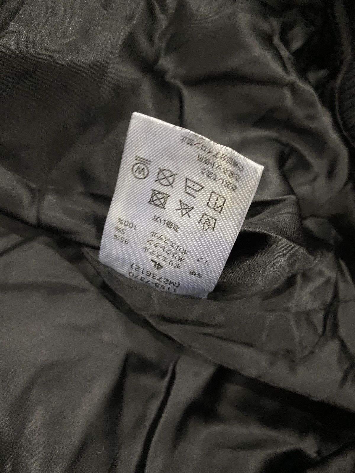 Japanese Brand Super rare KARAKURI TAMASHII Sukajan Jacket dragon motive Size US XXL / EU 58 / 5 - 9 Thumbnail