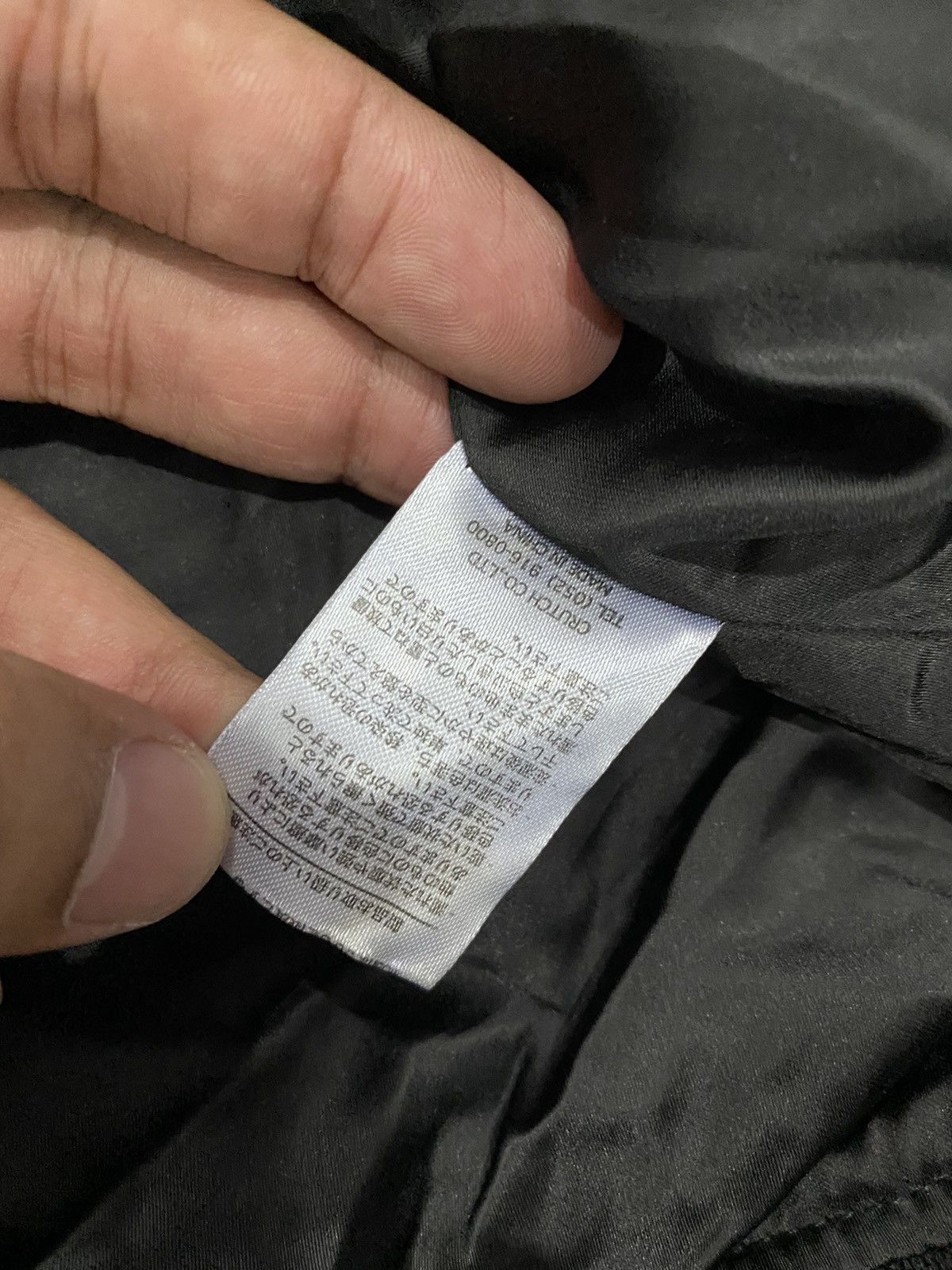 Japanese Brand Super rare KARAKURI TAMASHII Sukajan Jacket dragon motive Size US XXL / EU 58 / 5 - 8 Thumbnail