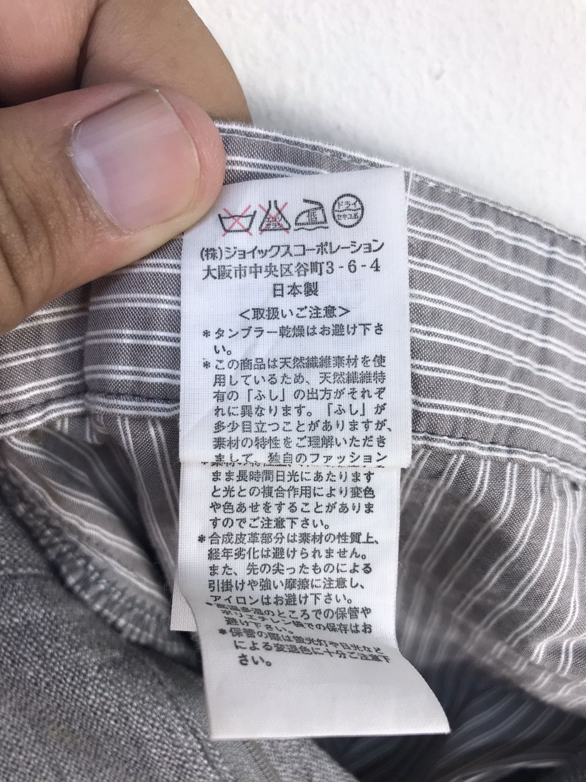 Lanvin Lanvin Collection Denim Pants Size US 35 - 9 Thumbnail