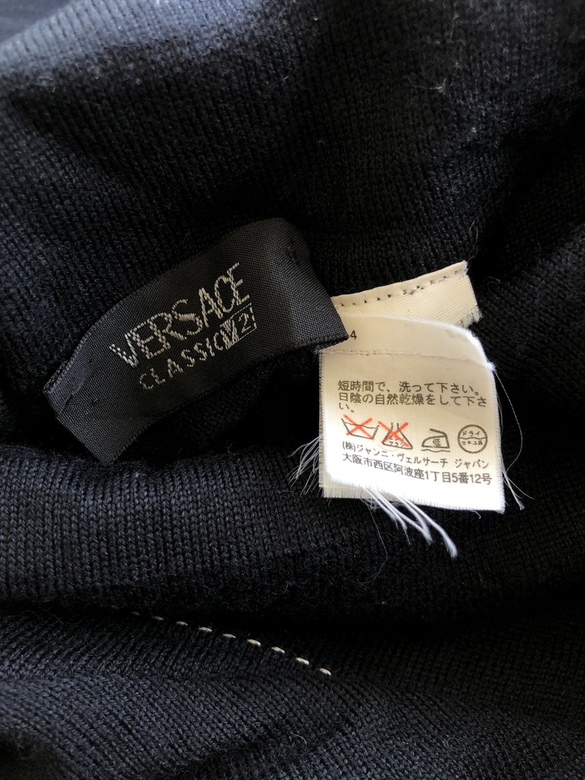 Versace GRAIL🔥🇮🇹 White Stitching Minimal Mock Neck Sweater Size US S / EU 44-46 / 1 - 5 Thumbnail