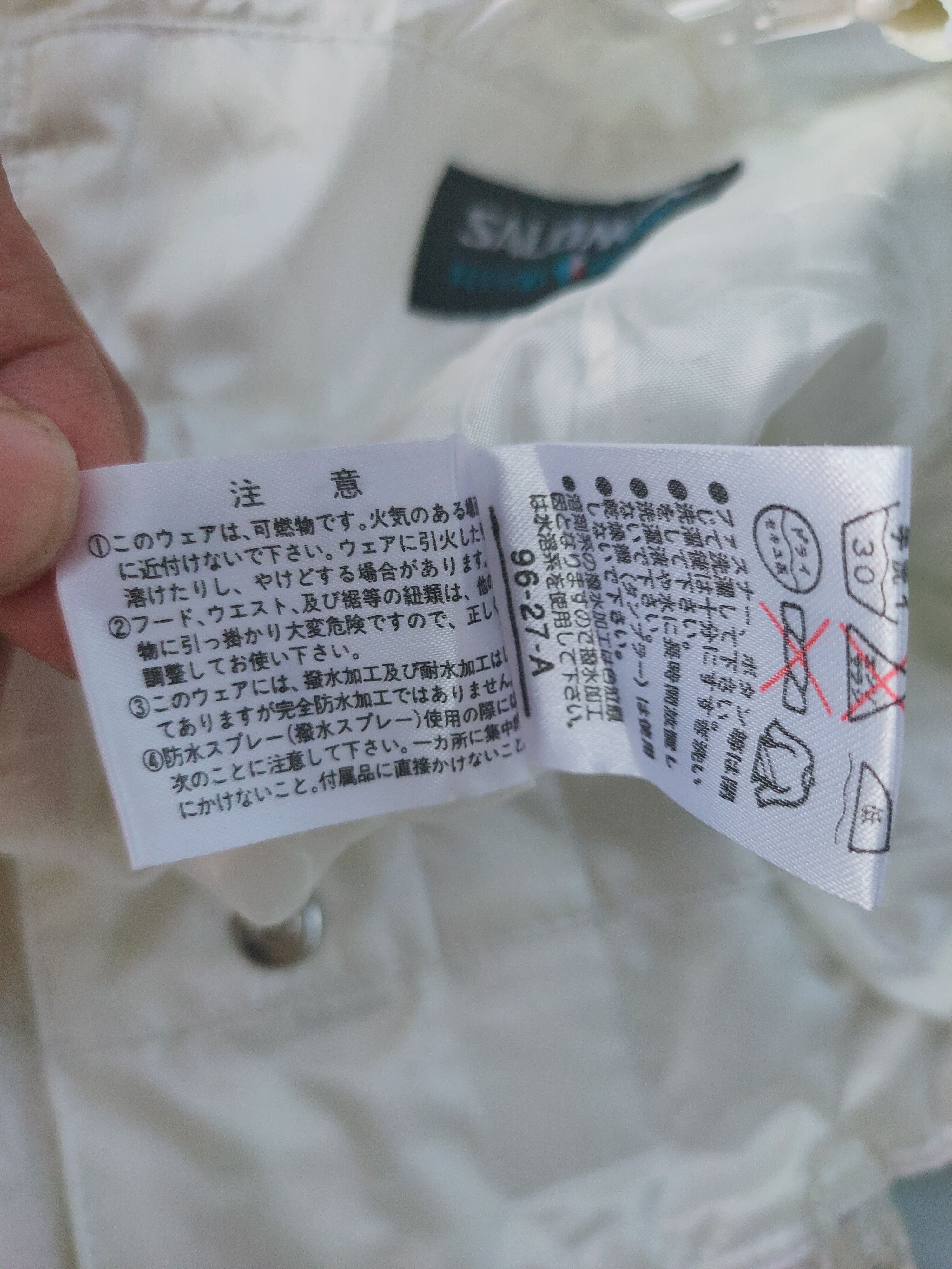 Salomon SALOMON ski trousers Size US 30 / EU 46 - 10 Thumbnail