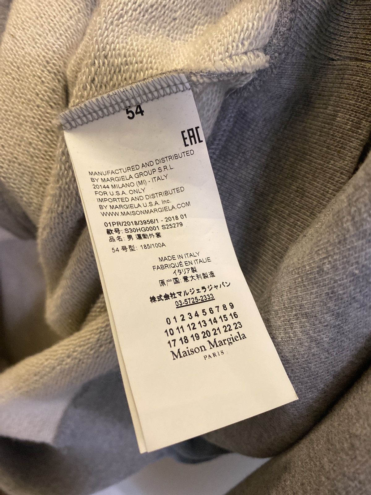 Maison Margiela ATELIER Hooded Jacket